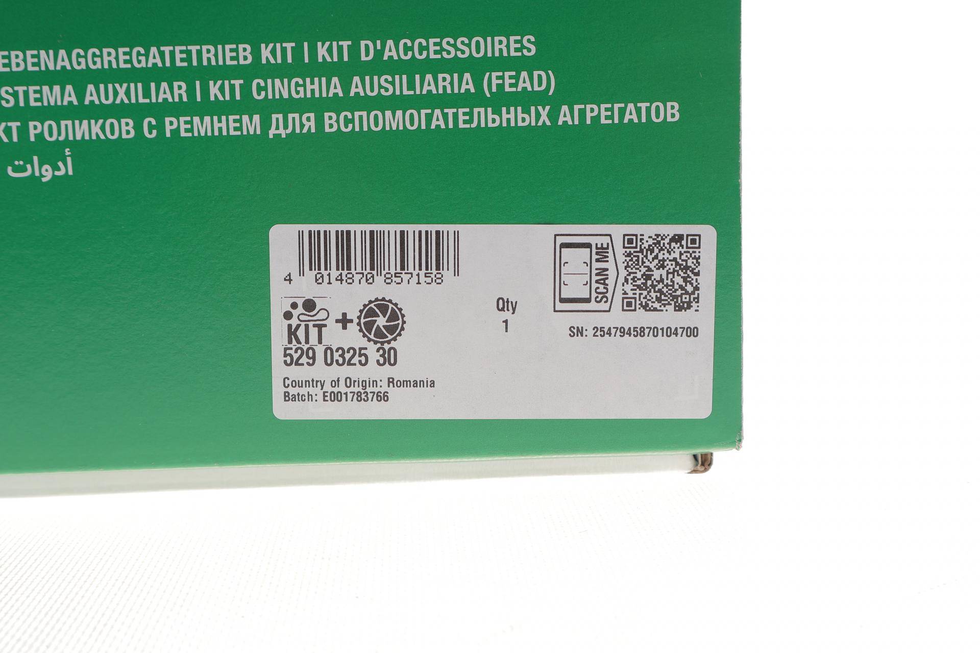 Комплект ременя генератора + помпа Chevrolet Aveo/Opel Adam/Mokka 1.2-1.4 11- (6PK1390)