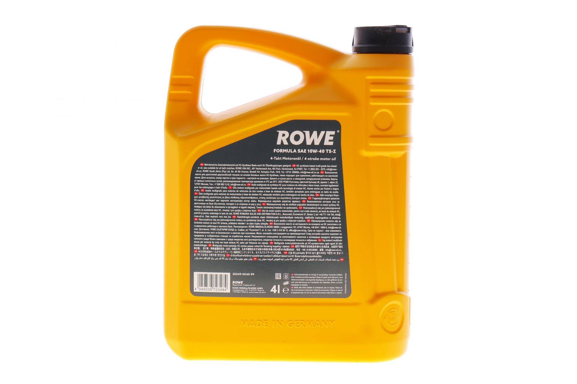 Олива 10W40 HIGHTEC FORMULA TS-Z (4L) (JASO MA2/API SN/SM/SL/SJ/SH/SG)