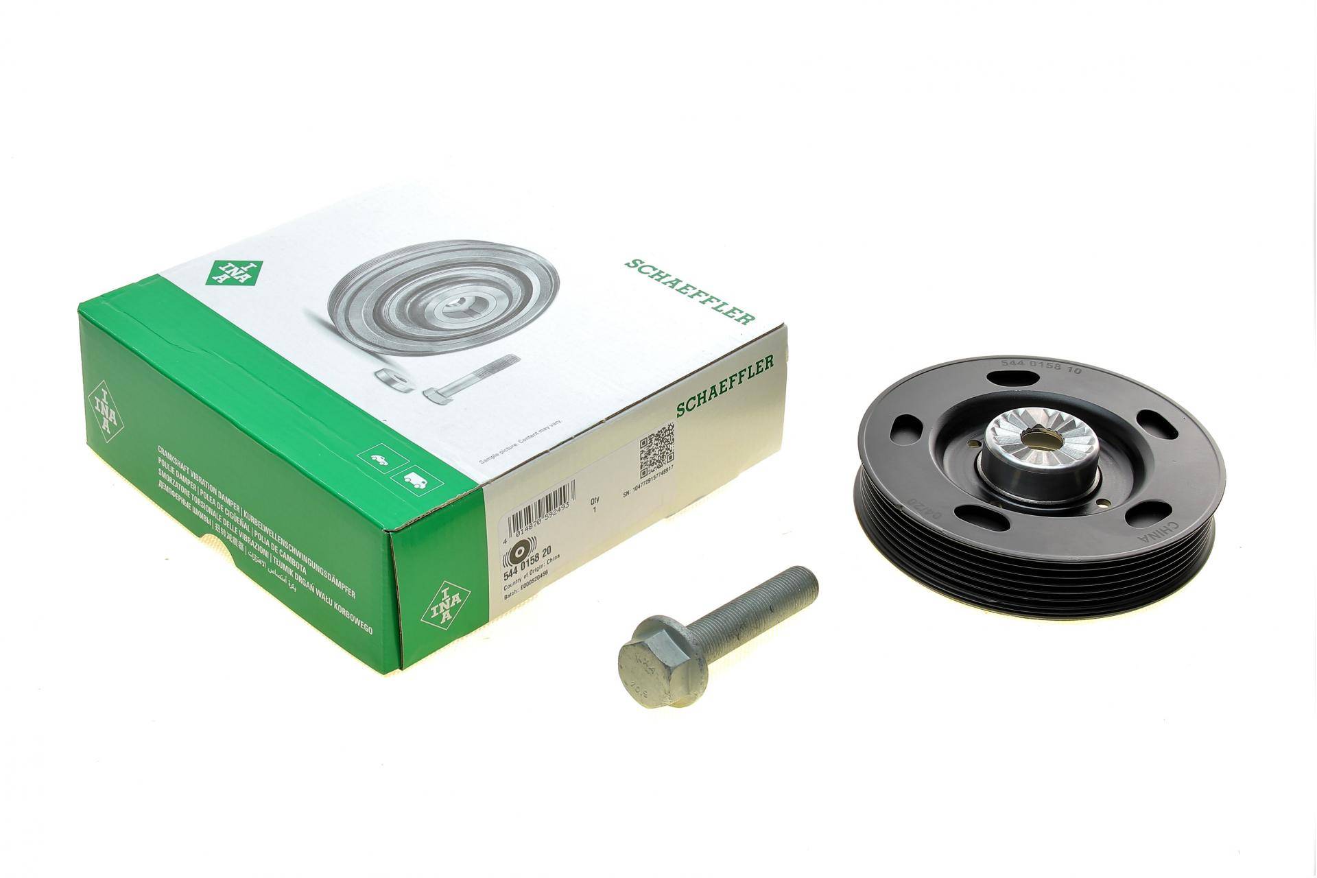 Шків колінчастого валу VW Golf VI/Passat/Audi A6 2.0TSI/2.0GTI/2.0TFSI 04- (з болтом)