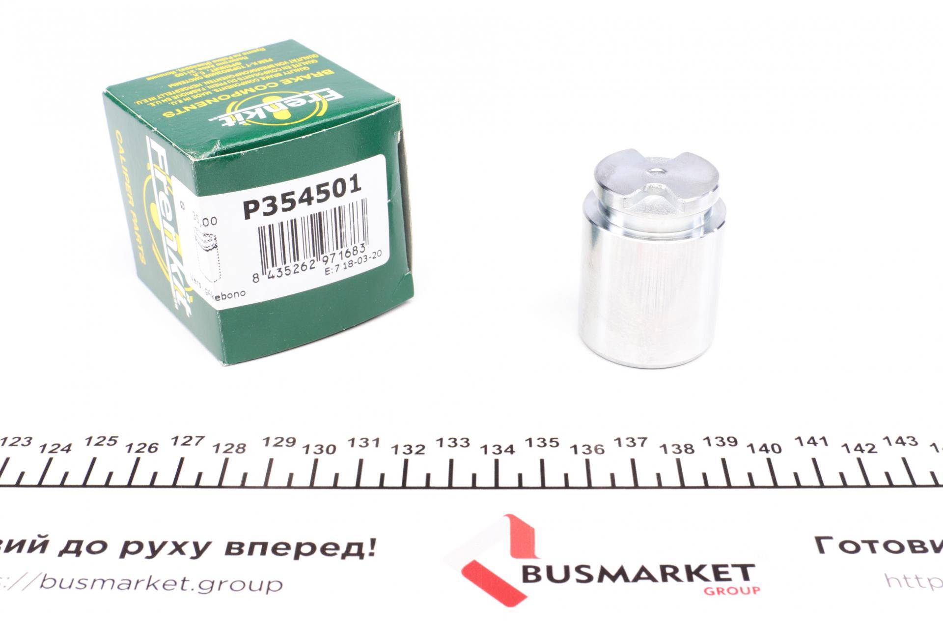 Поршень супорта (заднього) Mazda 6 02-07/Toyota Corolla 97-01 2.0 DI (35x45mm) (Akebono)