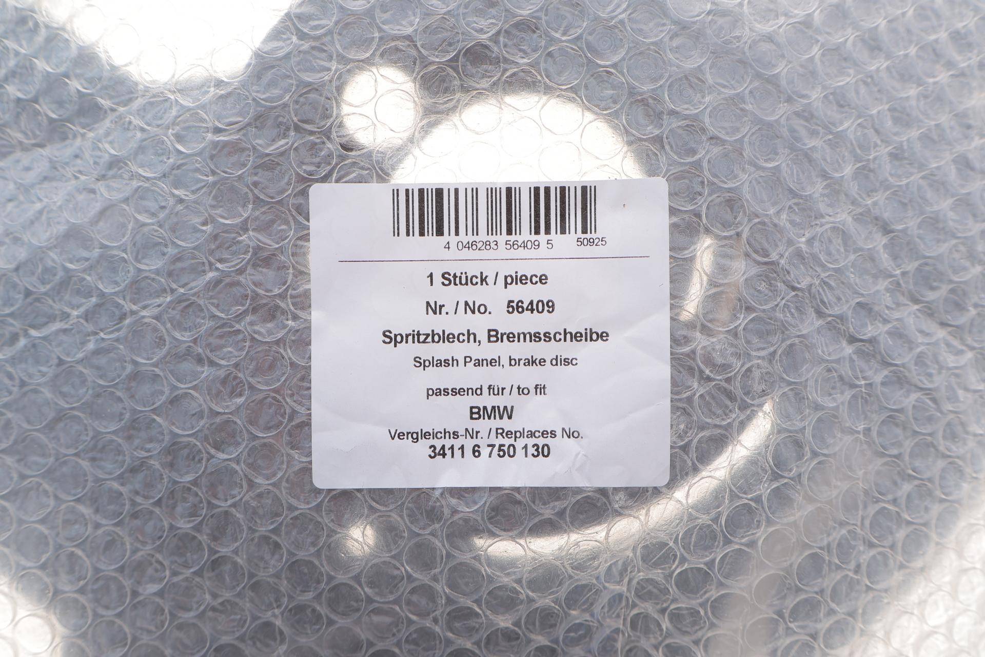 Захист диска гальмівного (переднього) (R) BMW 3 (E46) 98-06