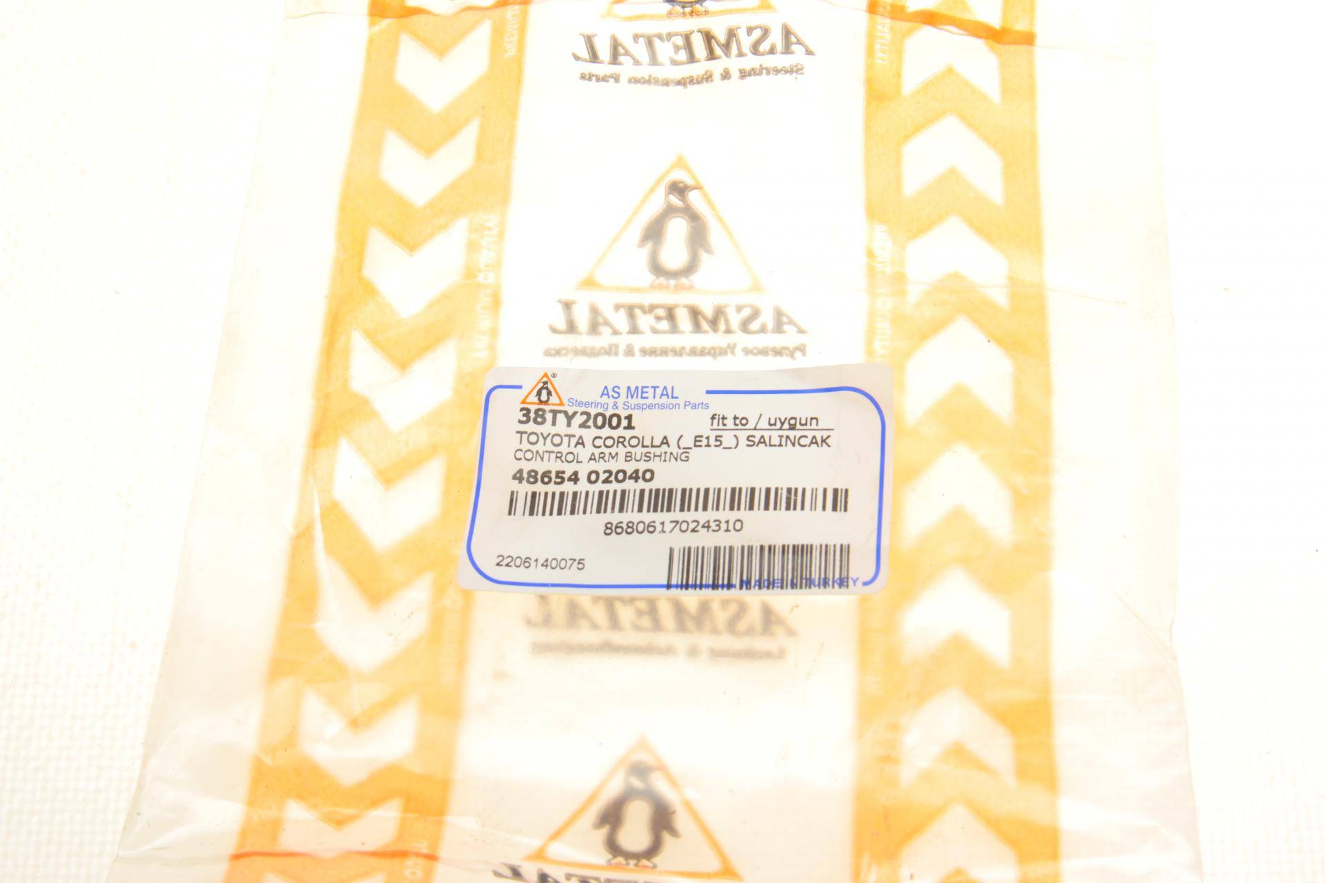 Сайлентблок важеля (переднього/знизу/спереду) Toyota Auris/Avensis/RAV 4 07-