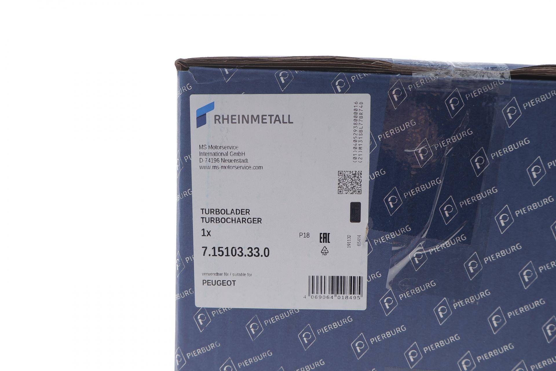 Турбіна Citroen Berlingo/Peugeot Partner 1.6HDI 08-