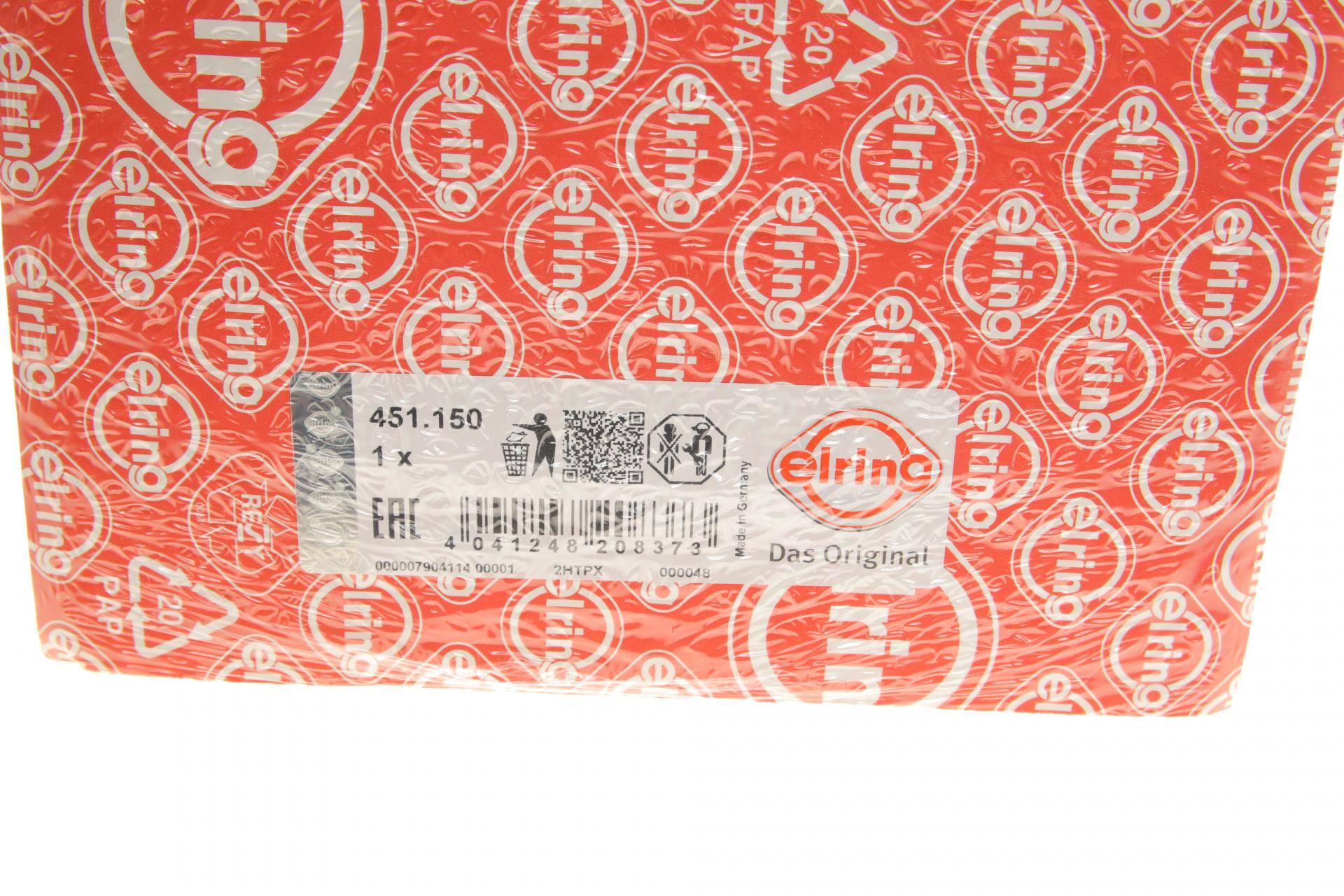 Комплект прокладок (нижній) Chevrolet Captiva/Opel Antara 2.4 06-