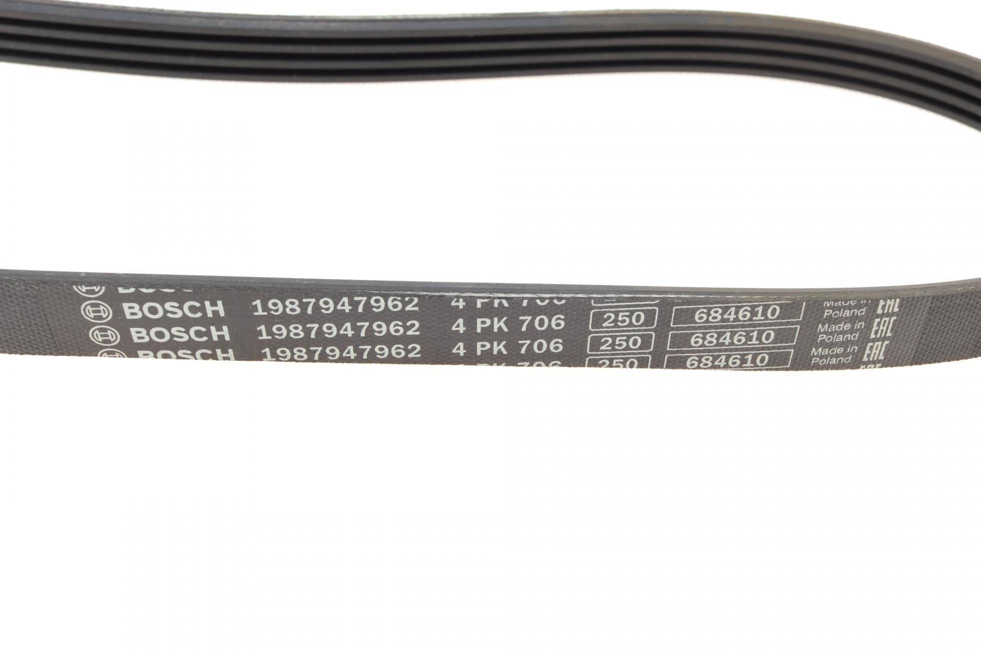 Ремінь генератора Fiat Punto 93-99 (4PK706)