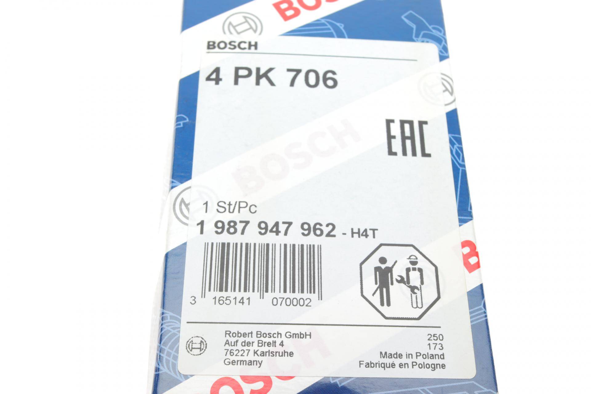 Ремінь генератора Fiat Punto 93-99 (4PK706)