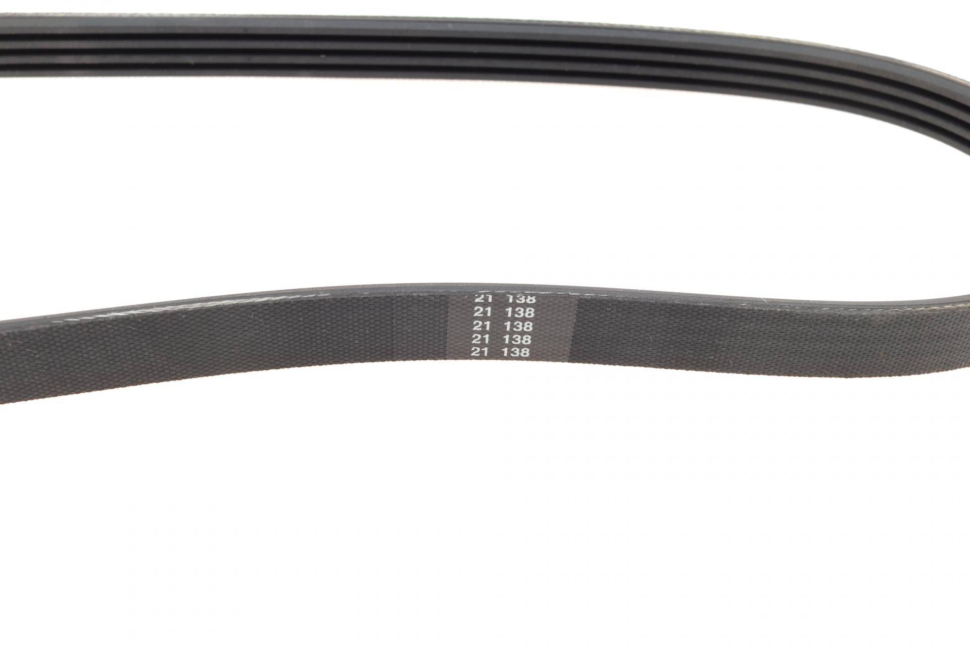 Ремінь генератора Fiat Punto 93-99 (4PK706)