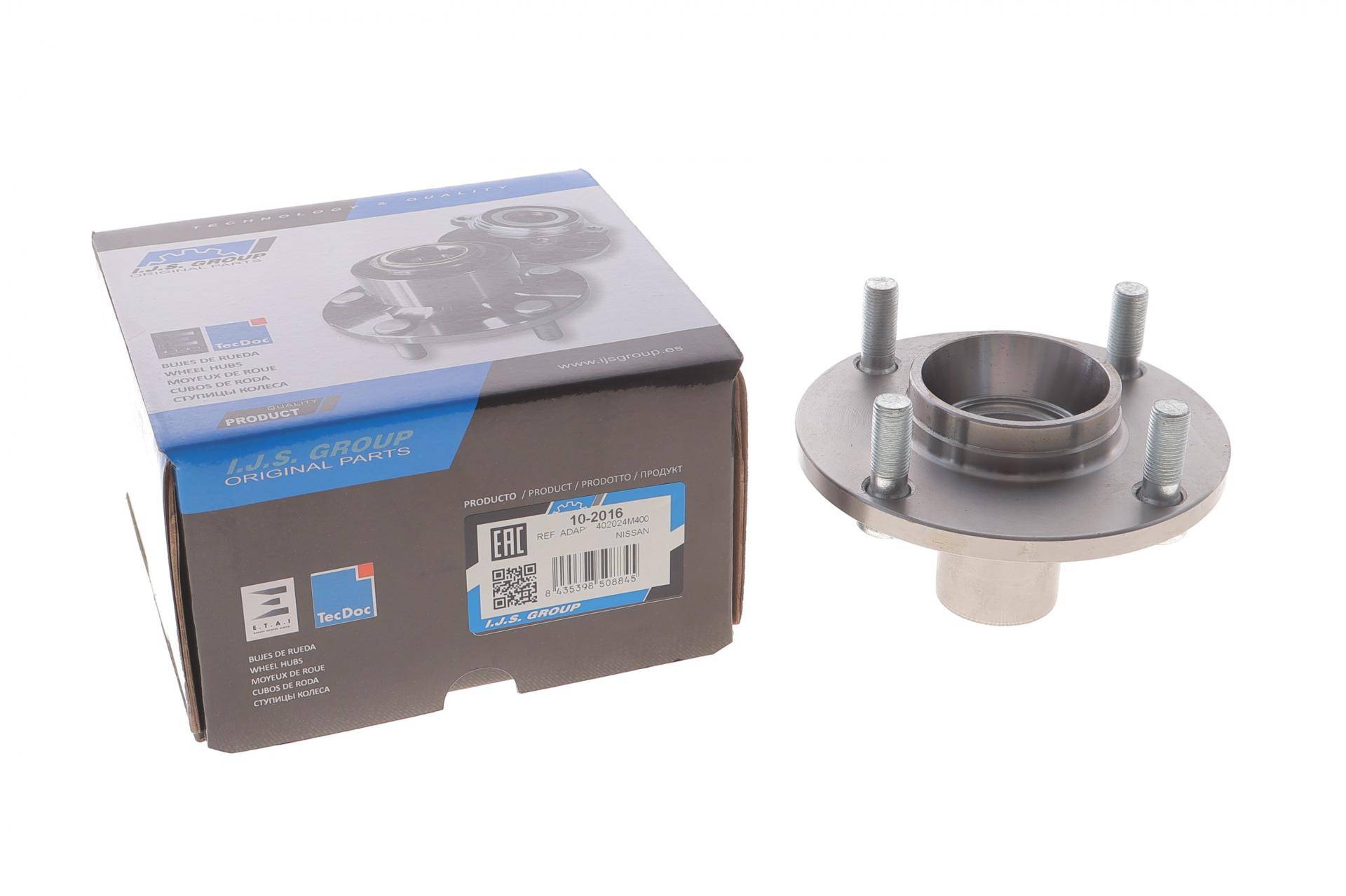 Маточина (передня) Nissan Almera 00-06