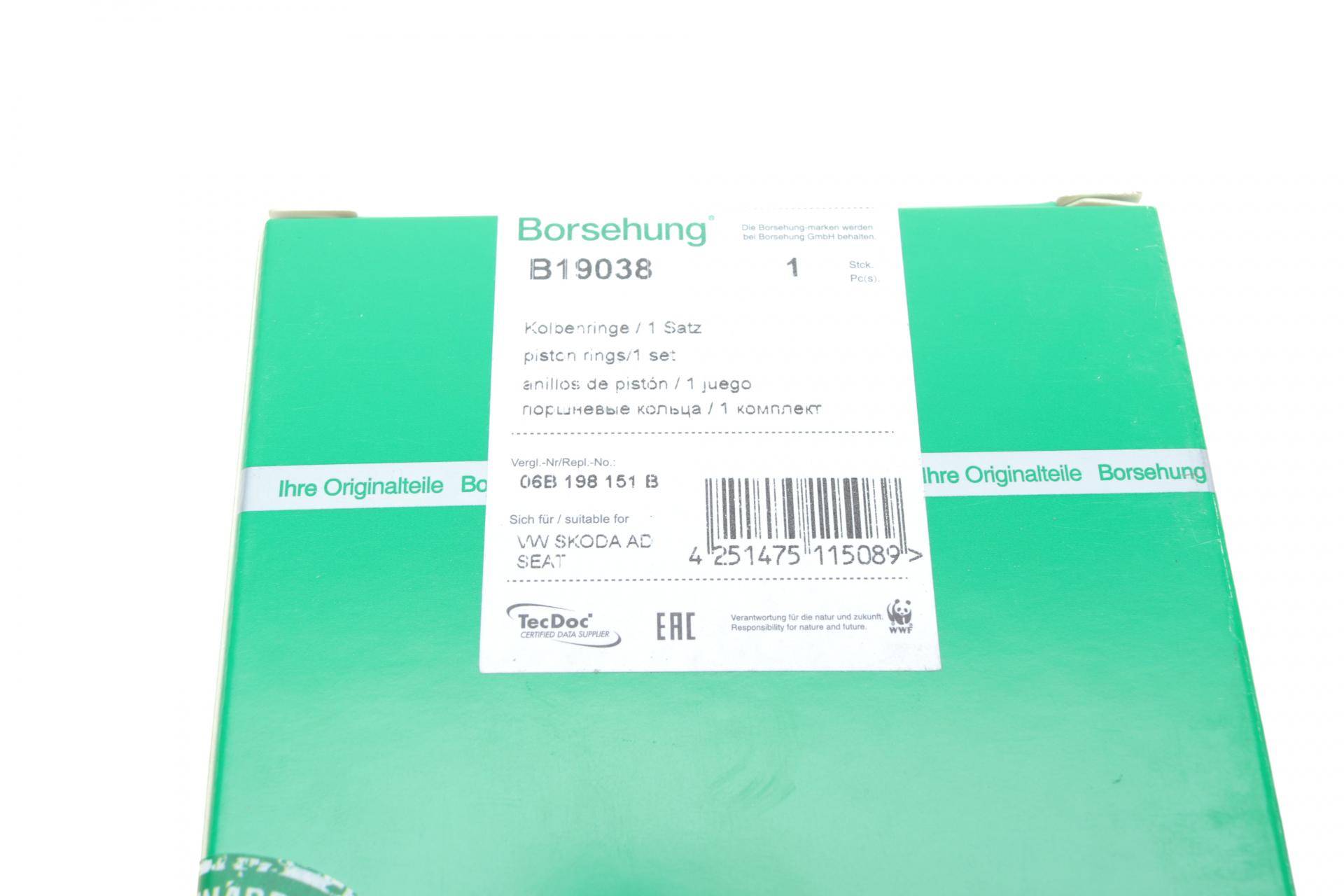 Кільця поршневі VW Passat 1.8 96- (81.01mm/STD) (1.5-1.75-2) (OE VAG)