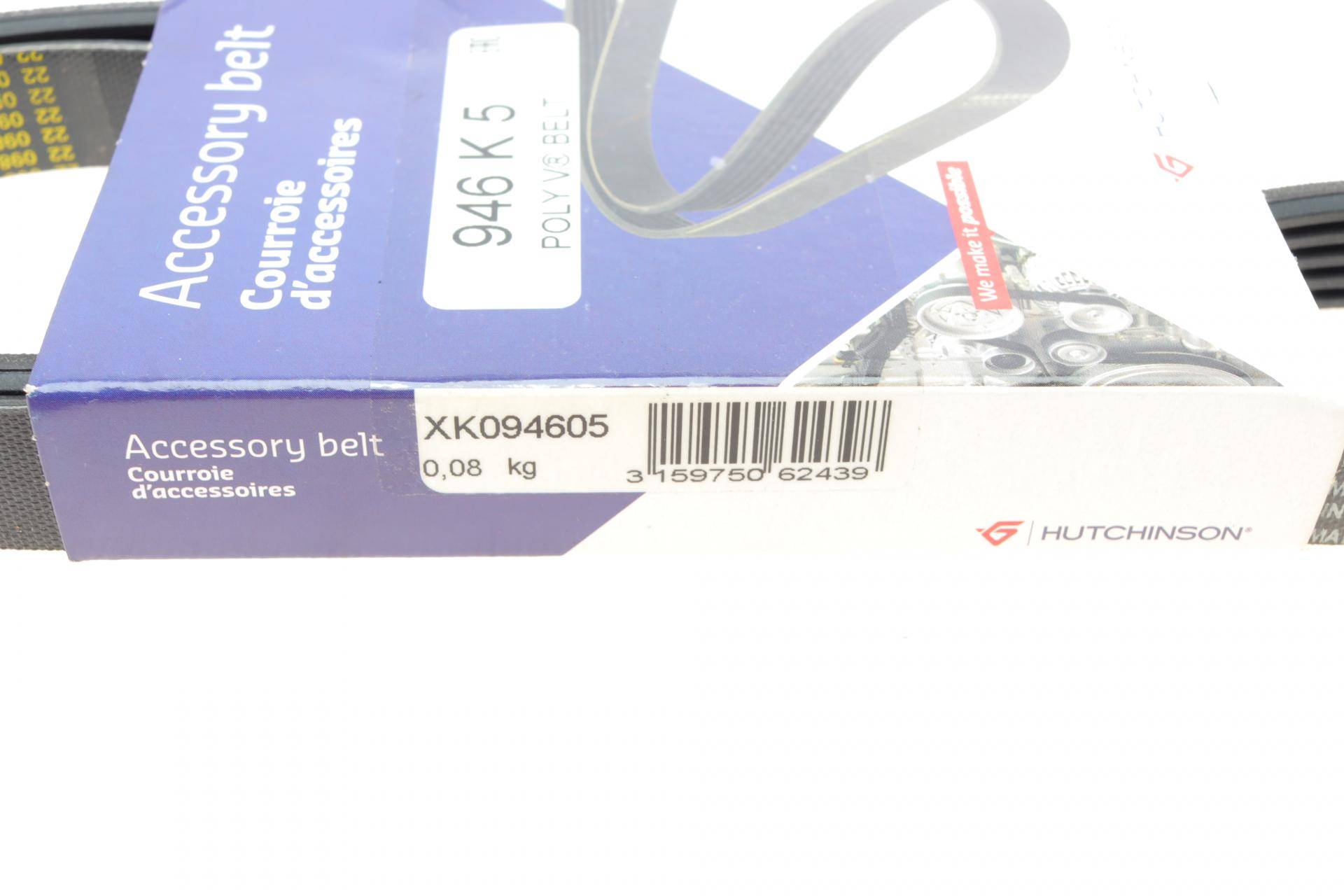 Ремінь генератора BMW 3 (E46) M43 -04/Mitsubishi Lancer IV/V 1.6 16V -96 (5PK946)