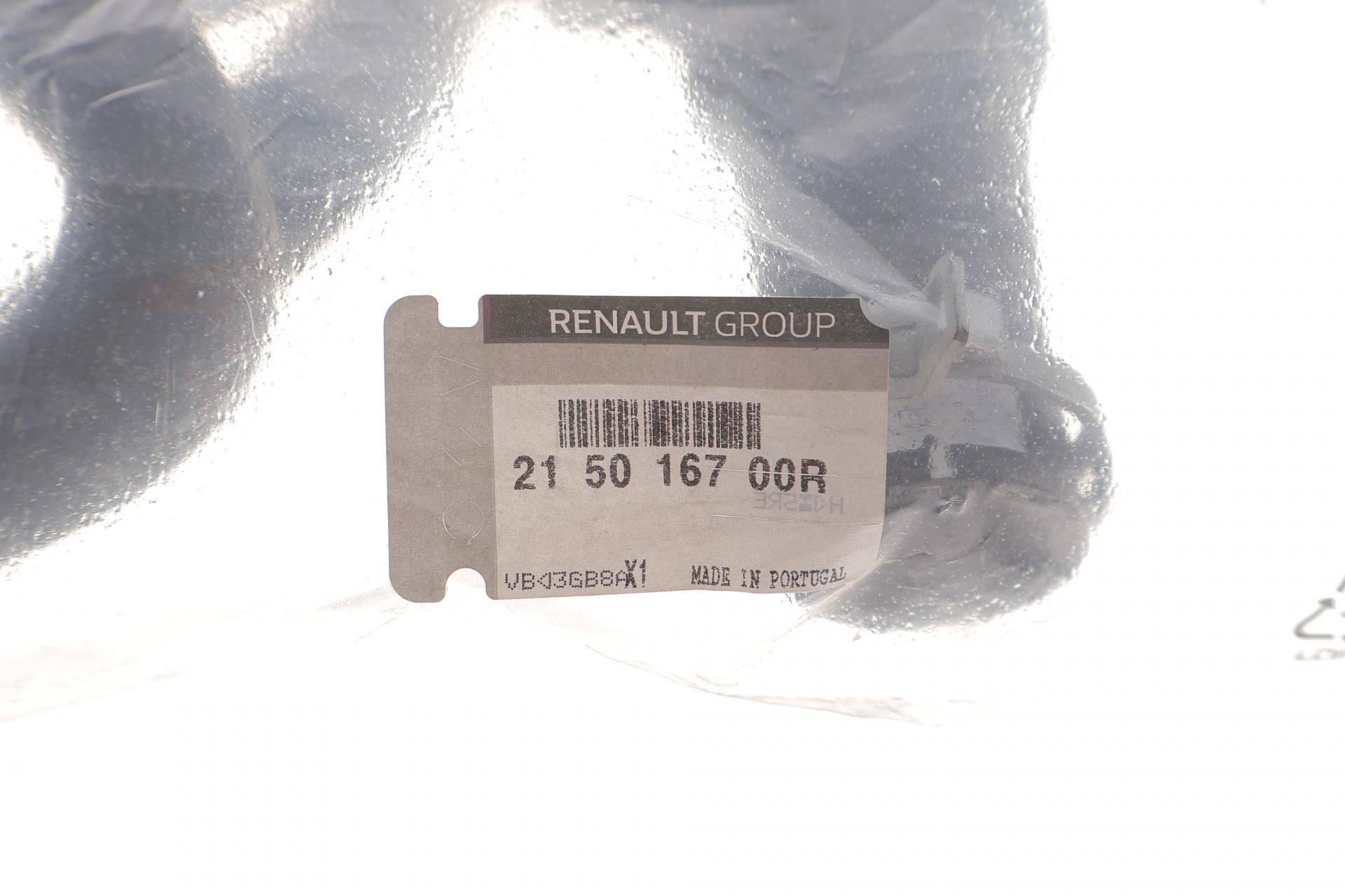 Патрубок радіатора Dacia Logan/Sandero 1.0 SCe 16-