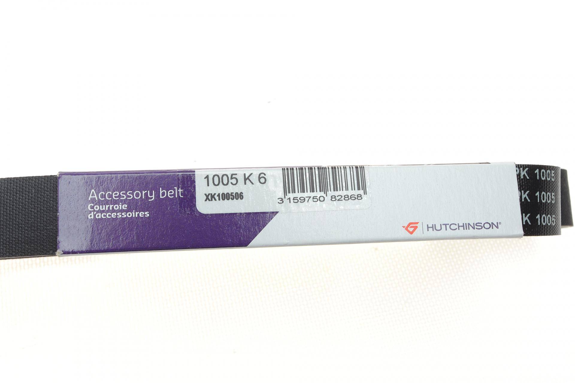 Ремінь генератора MB OM601/602