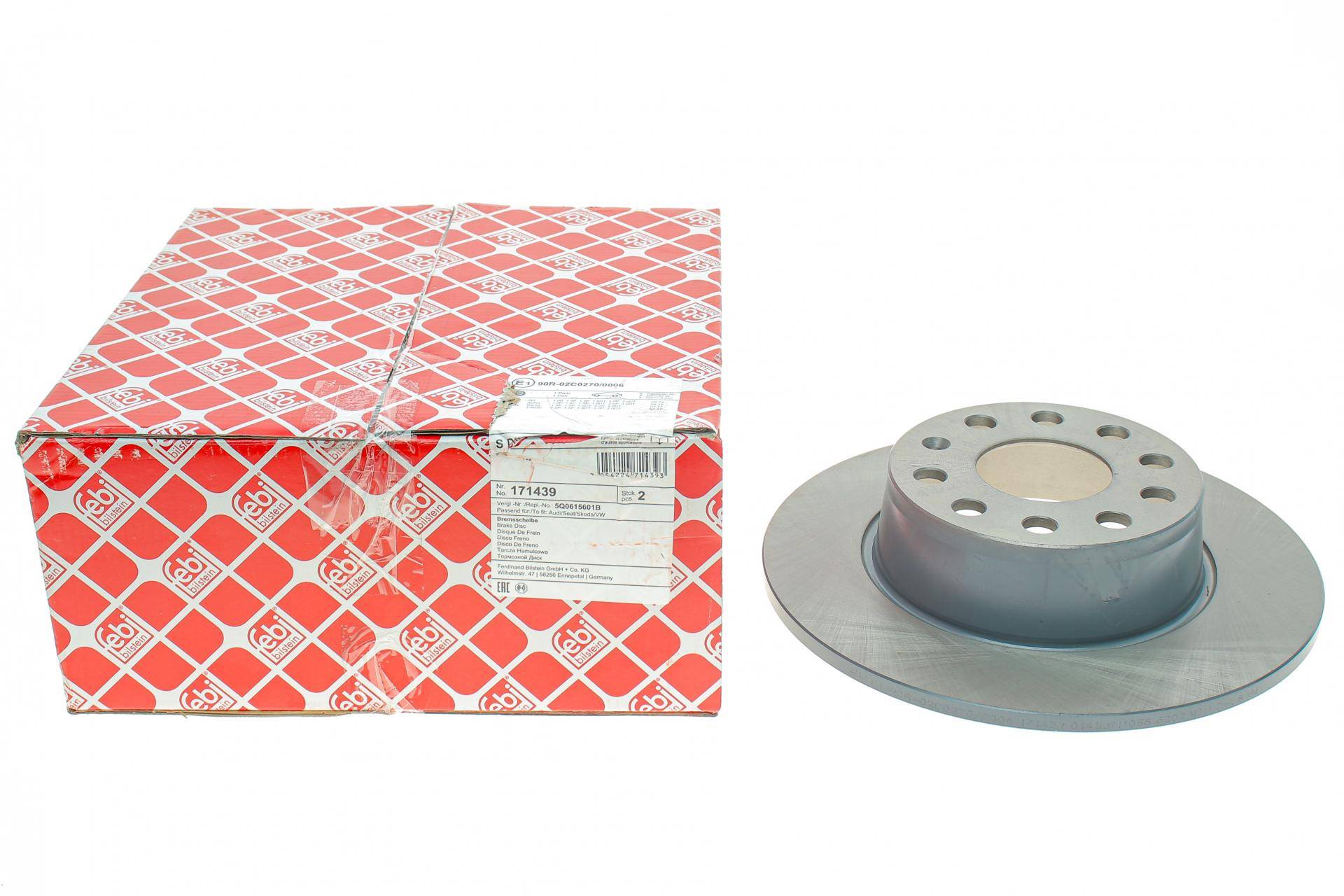 Диск гальмівний (задній) Audi Q2/Seat Ateca 16- (272x10) (з покриттям)