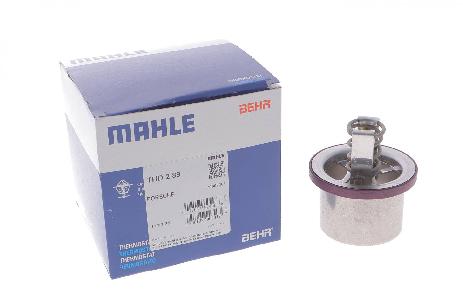 Термостат Porsche Cayenne 3.6/4.8 07-10