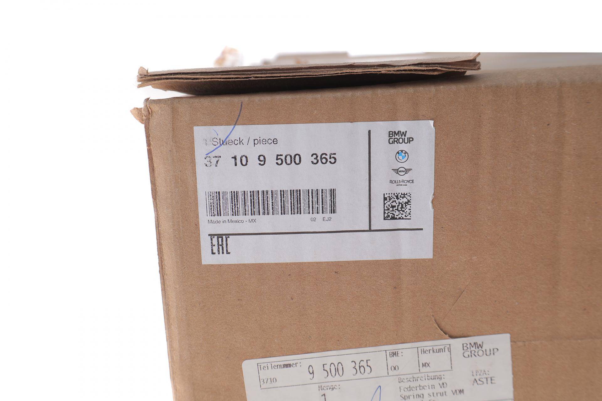 Амортизатор (задній) BMW X5 (G05) 19- (L)