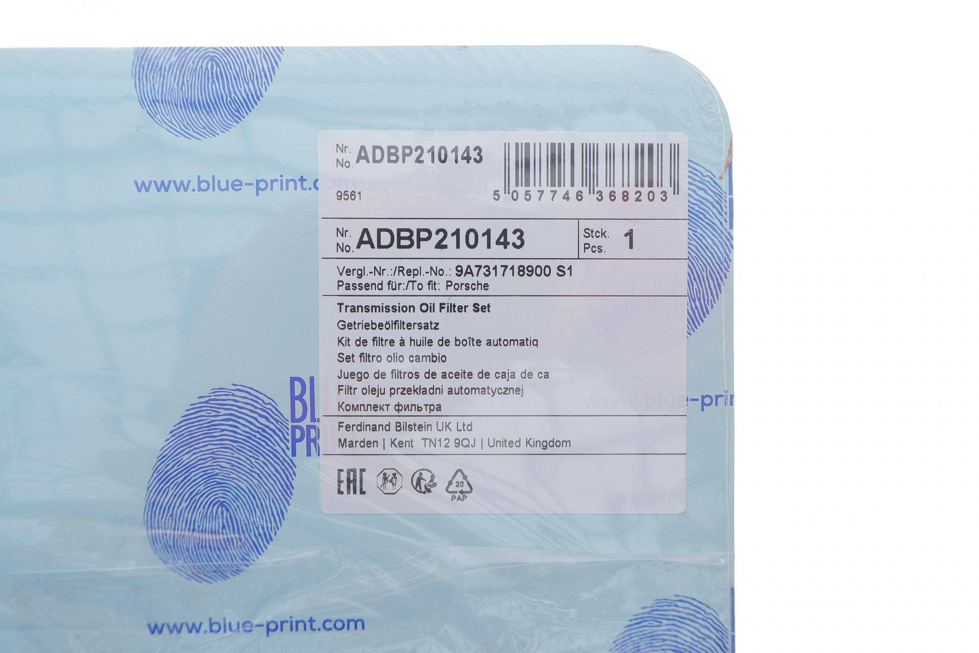 Фільтр АКПП Porsche Panamera 2.9-4.0 16- (з прокладкою)