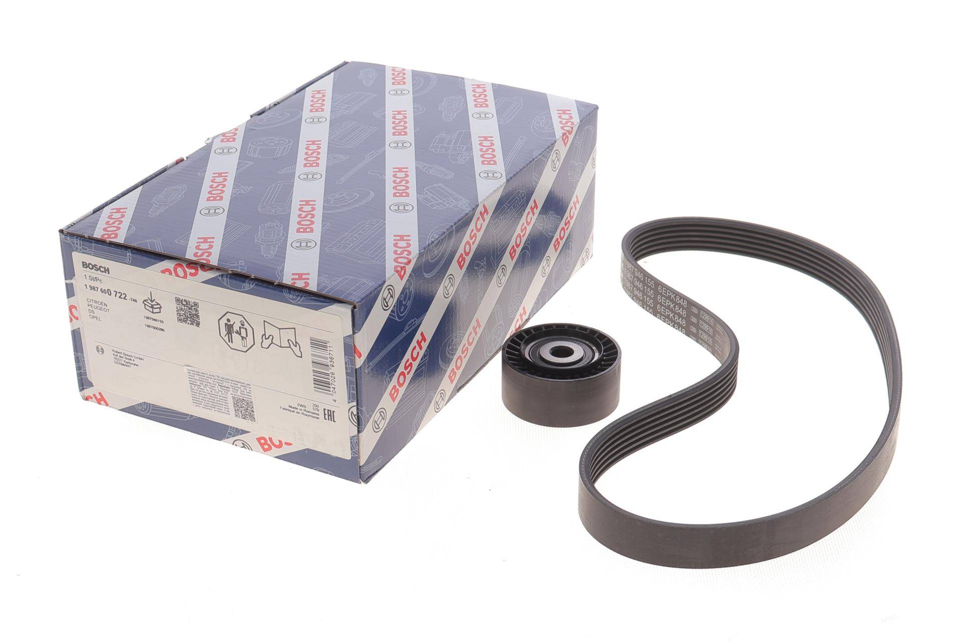 Комплект ременя генератора Citroen C1/C3/C4/Peugeot 108/208/308 1.0/1.2 12- (6PK848)