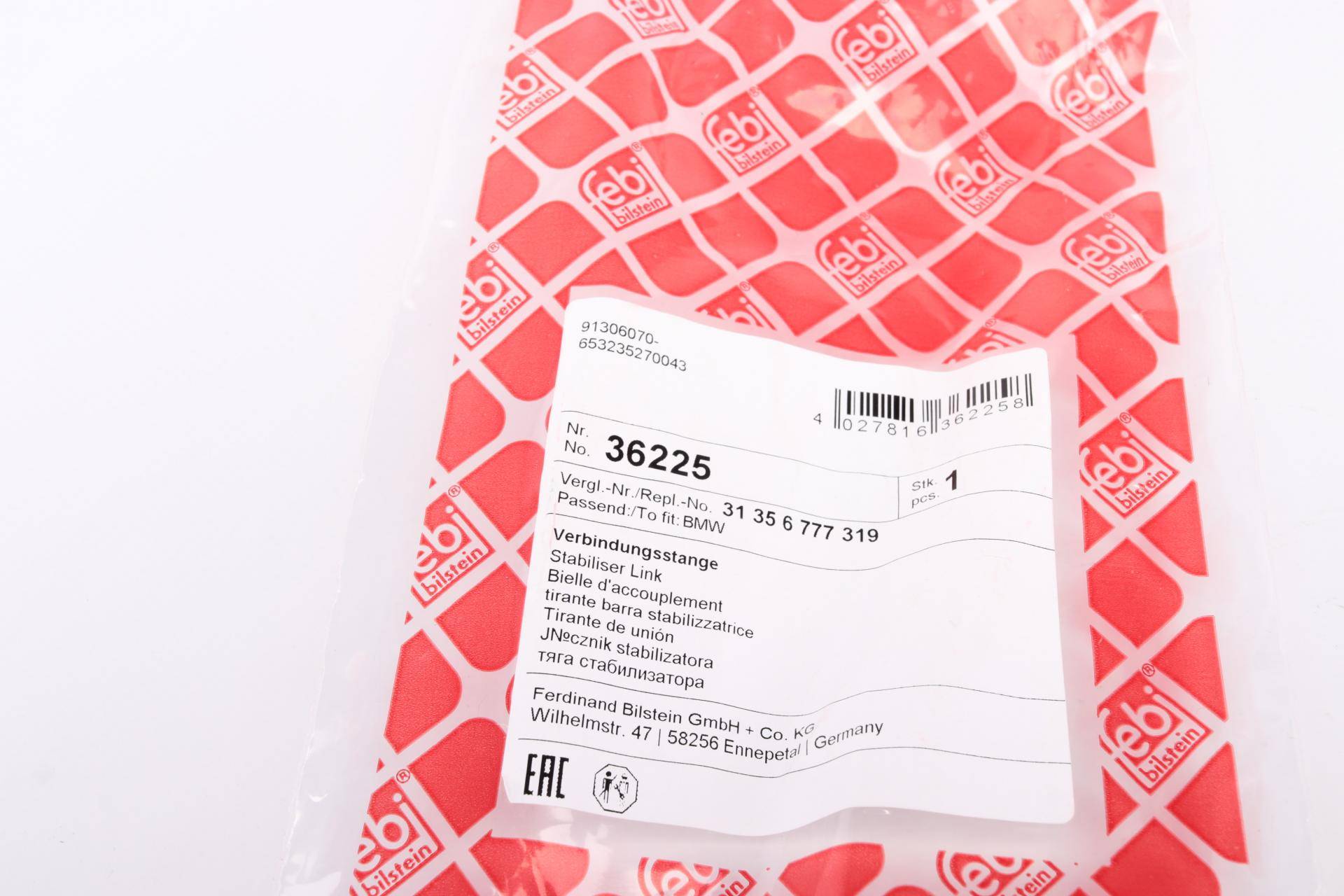 Тяга стабілізатора (переднього) BMW 5 (F10/F18)/7 (F01-F04) 2.0-6.0 08- (L=300mm)