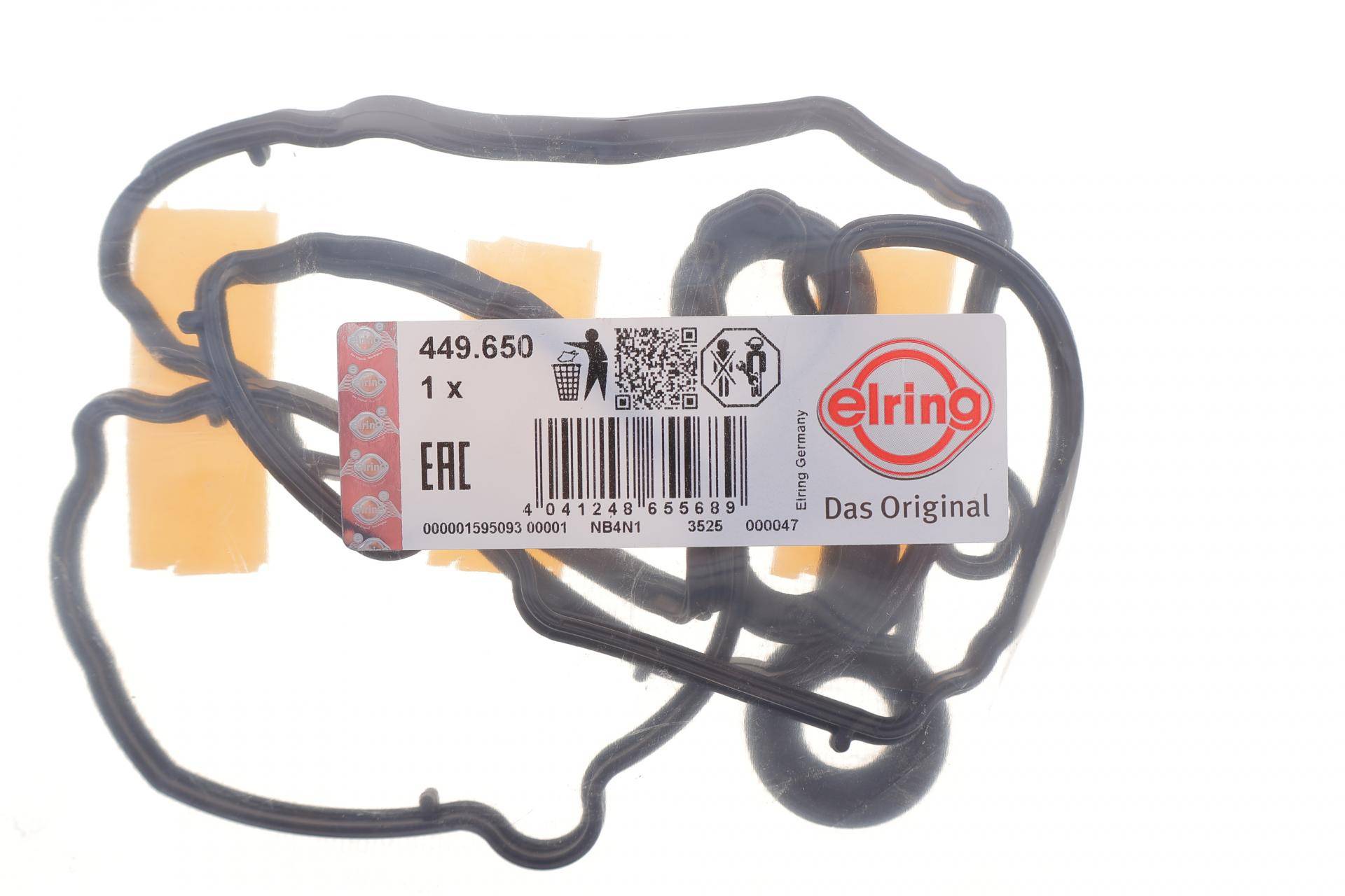 Прокладка кришки клапанів (к-кт) BMW 1 (F20/F21)/X1 (F48) 14-22 B37