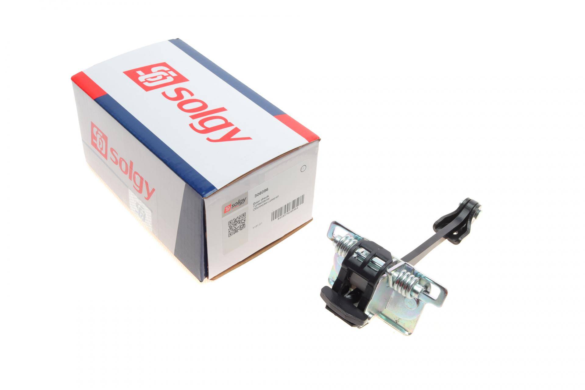 Обмежувач дверей (задніх) Peugeot 3008/5008 09-