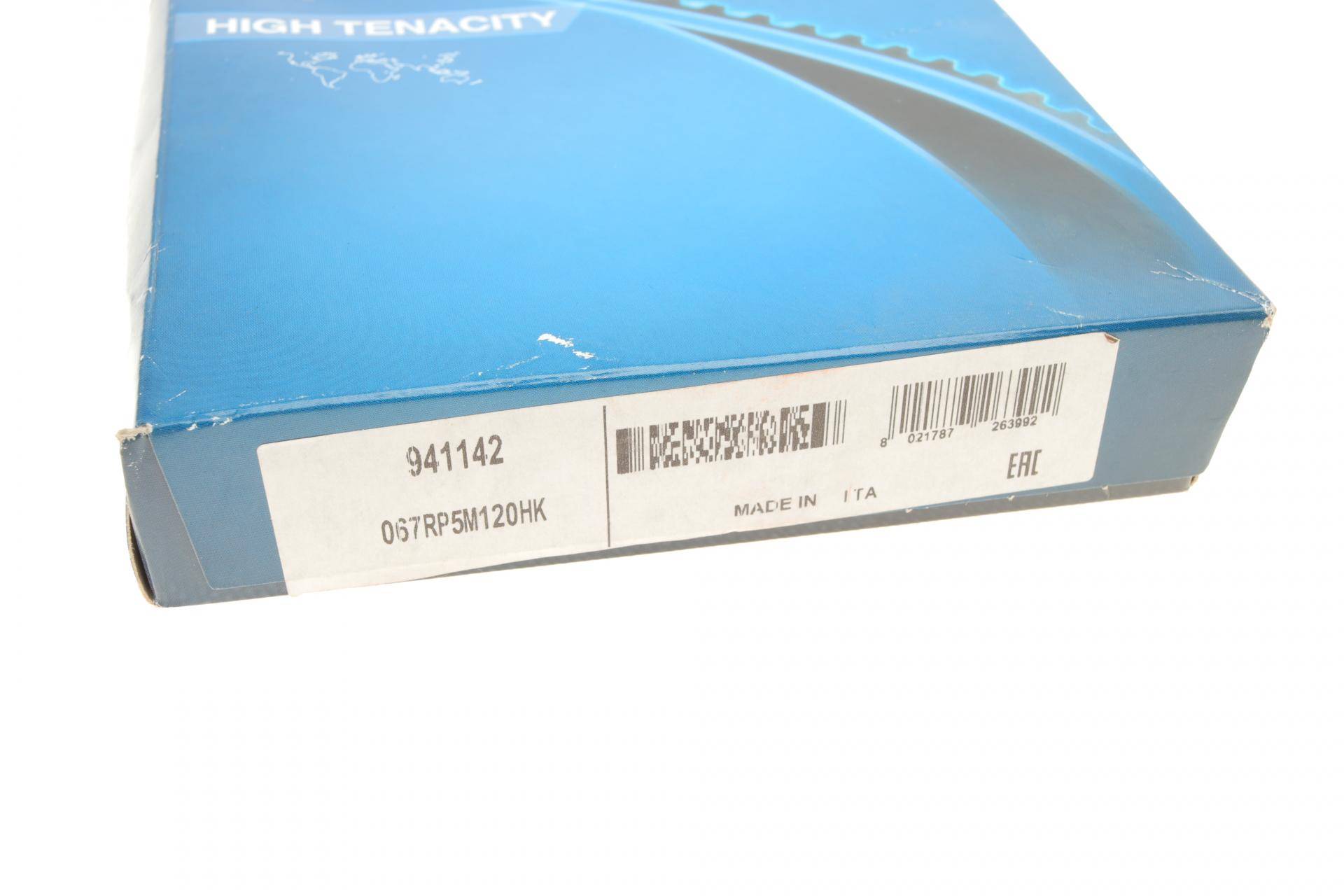 Ремінь ГРМ Audi A4/A5/A6 2.0TFSI 15- (z=67)