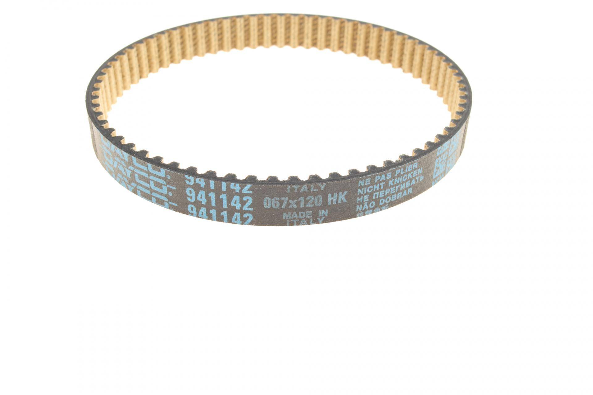 Ремінь ГРМ Audi A4/A5/A6 2.0TFSI 15- (z=67)