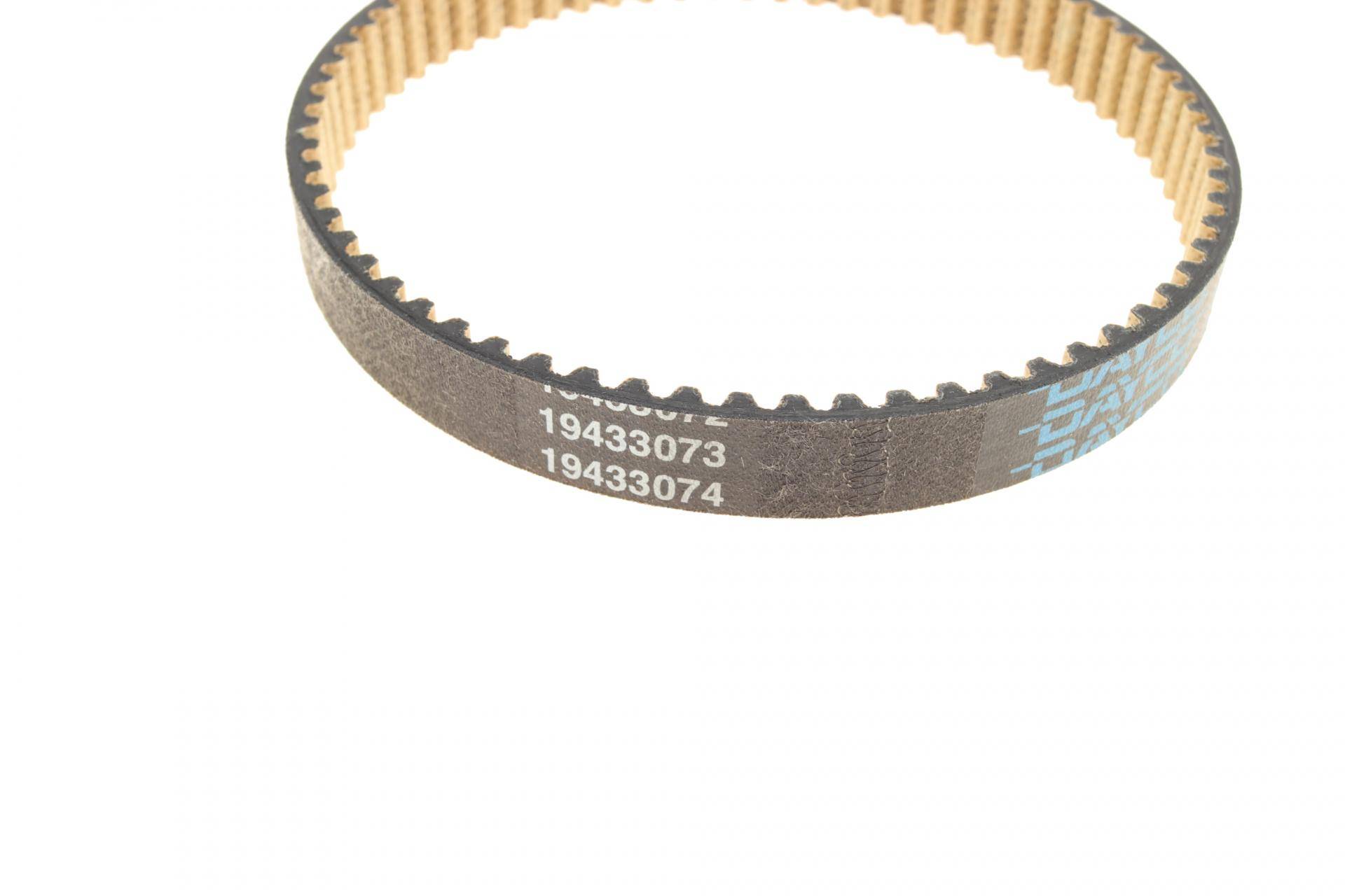 Ремінь ГРМ Audi A4/A5/A6 2.0TFSI 15- (z=67)