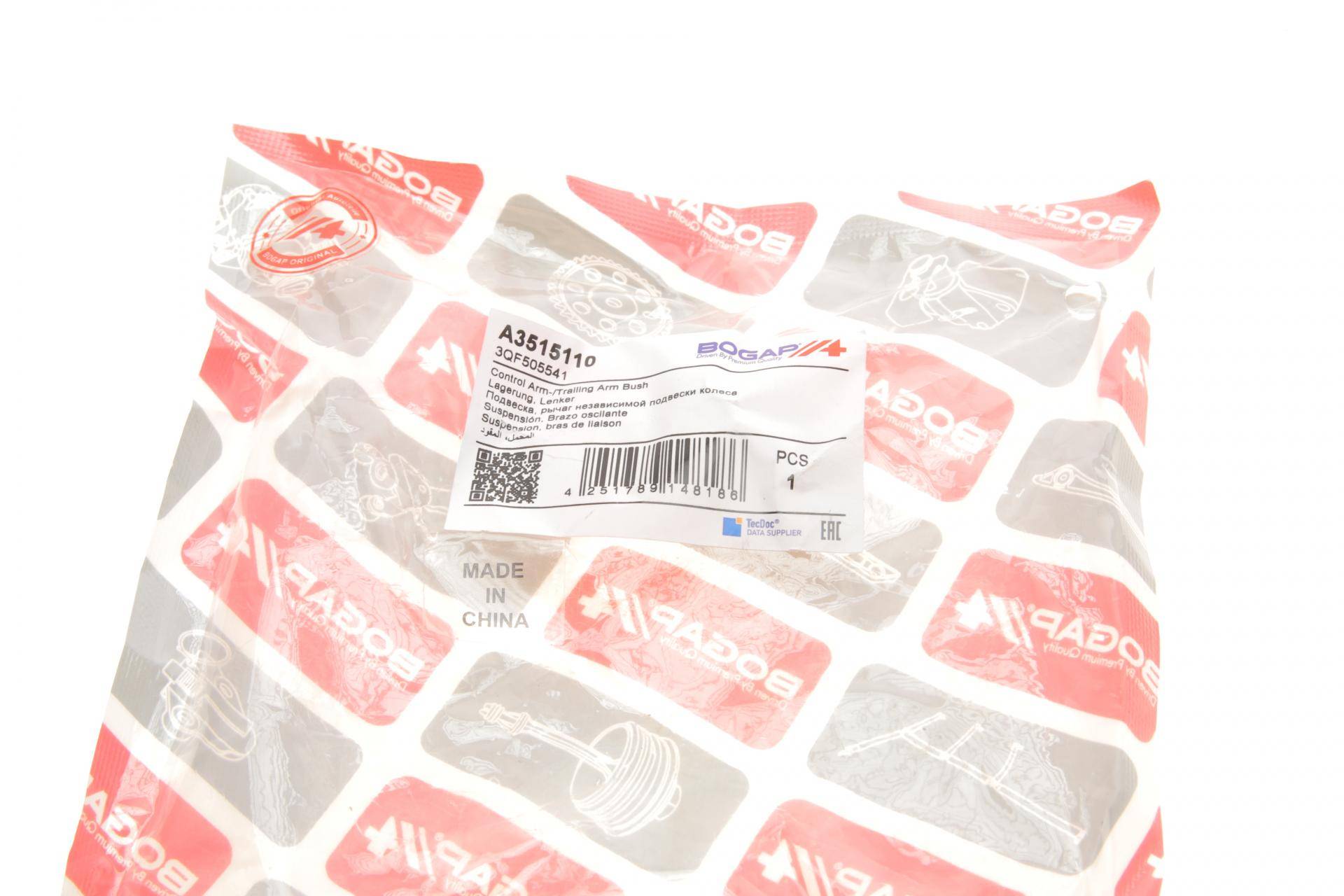 Сайлентблок важеля (заднього) VW Teramont 16-