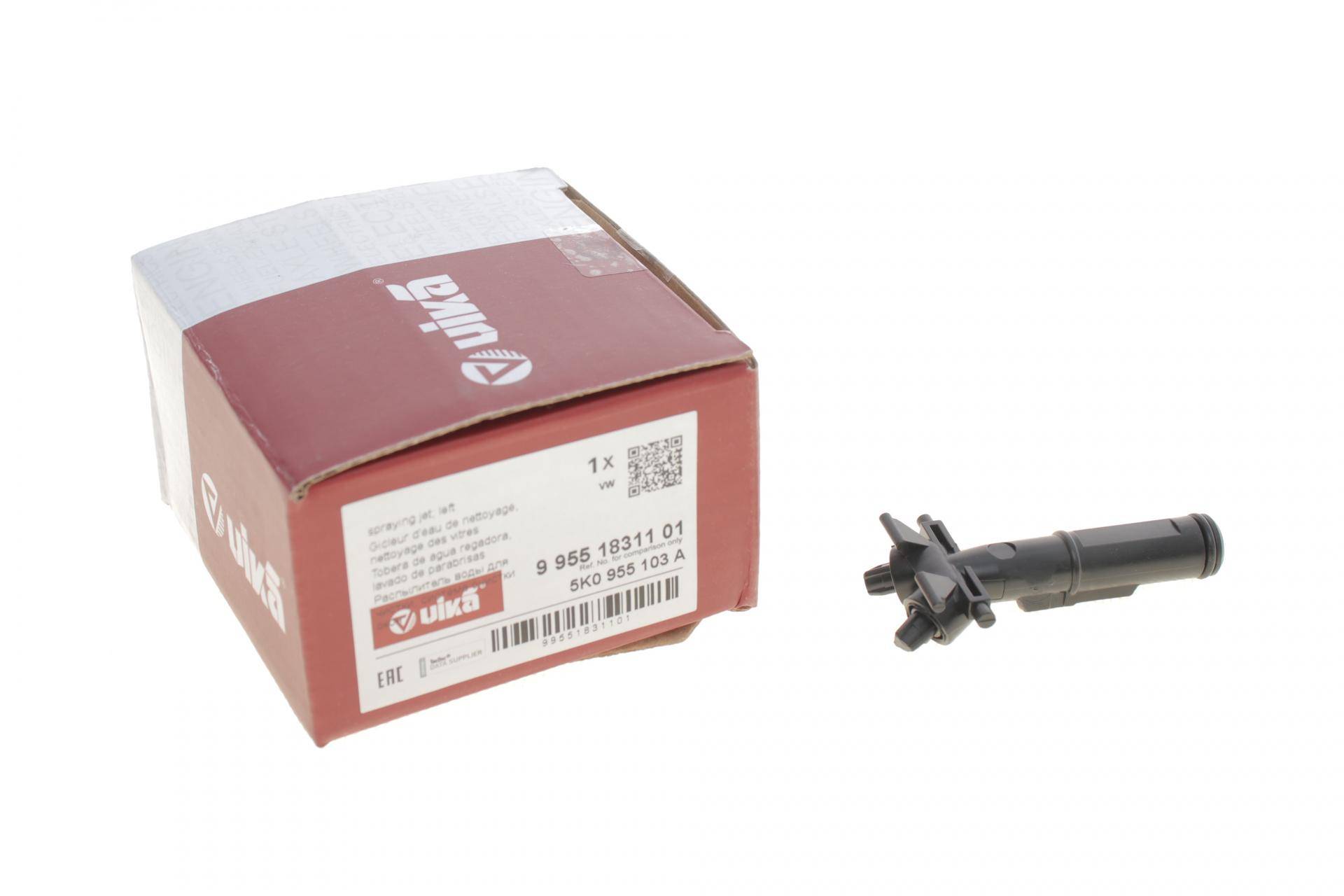 Форсунка омивача фари VW Golf 08-14 (L)