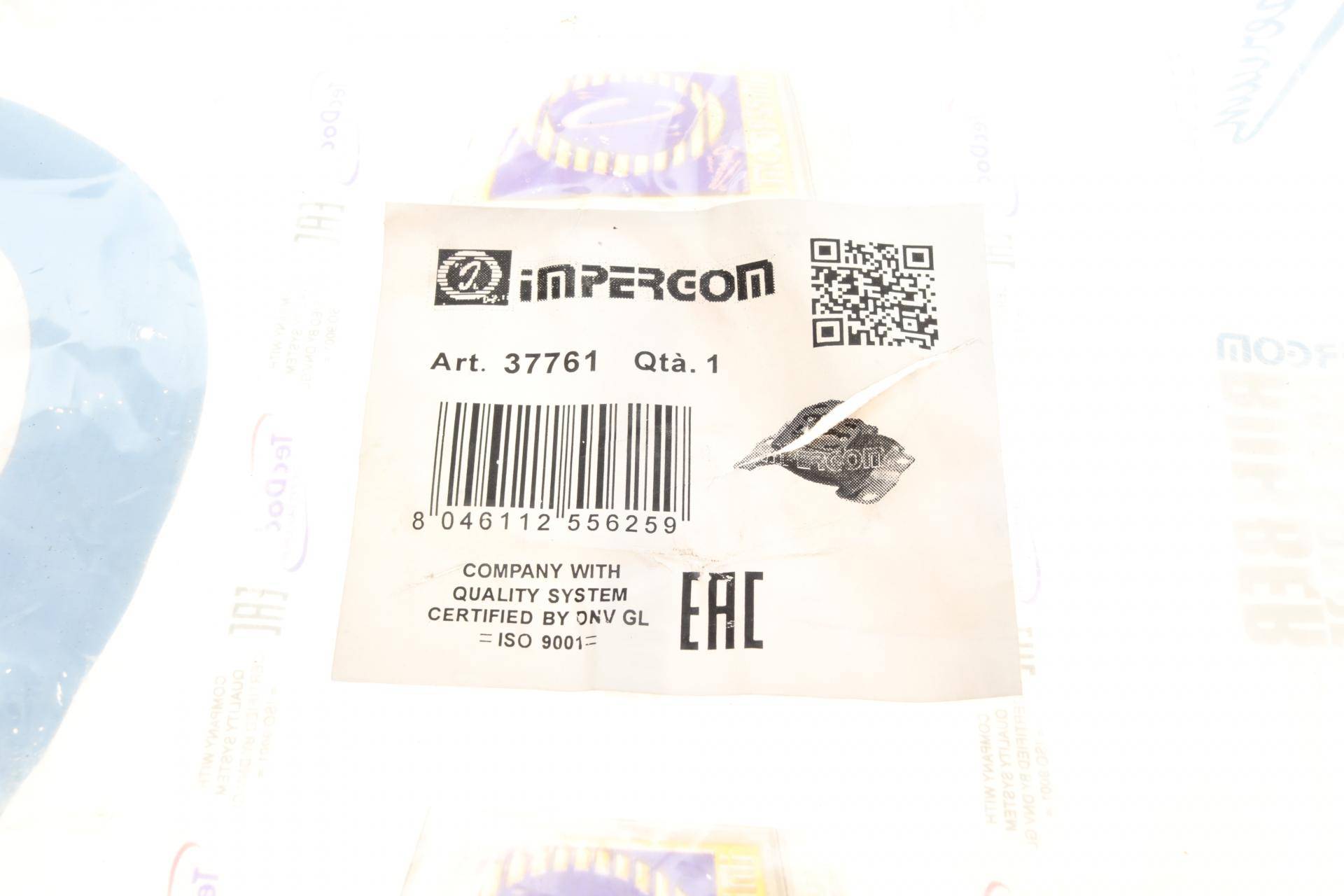 Подушка КПП Ford Focus II/III 1.6Ti 03-