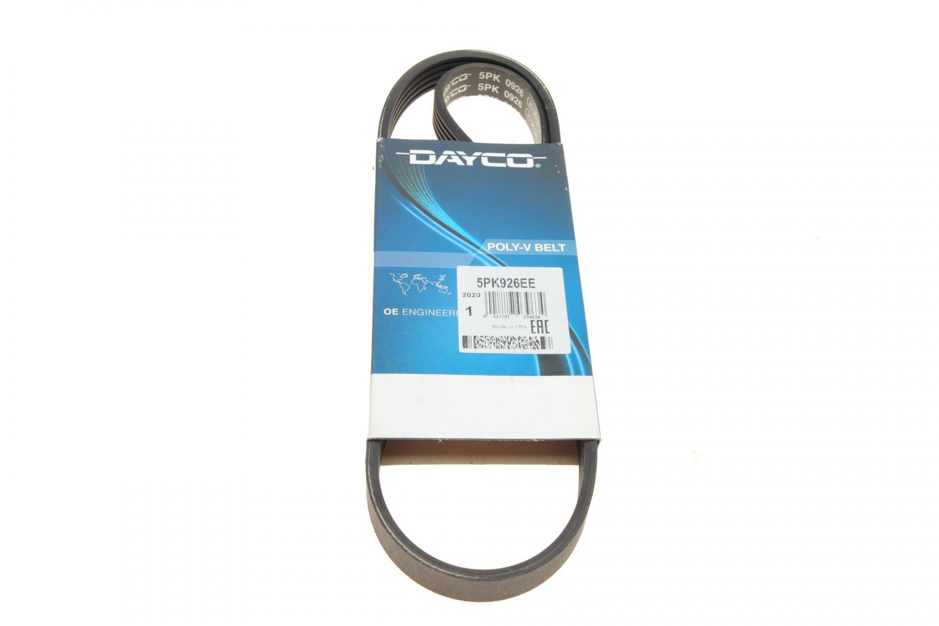 Ремінь генератора Fiat Doblo 1.6 01-