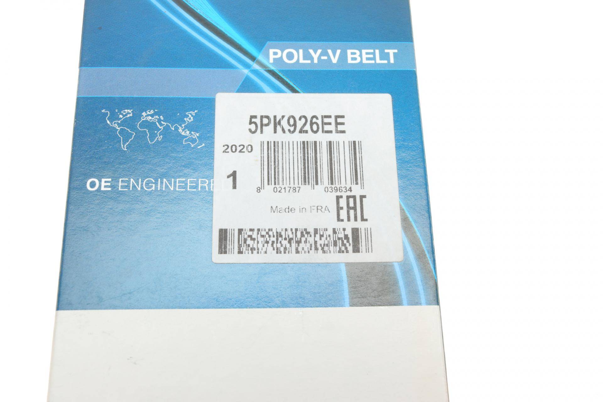 Ремінь генератора Fiat Doblo 1.6 01-