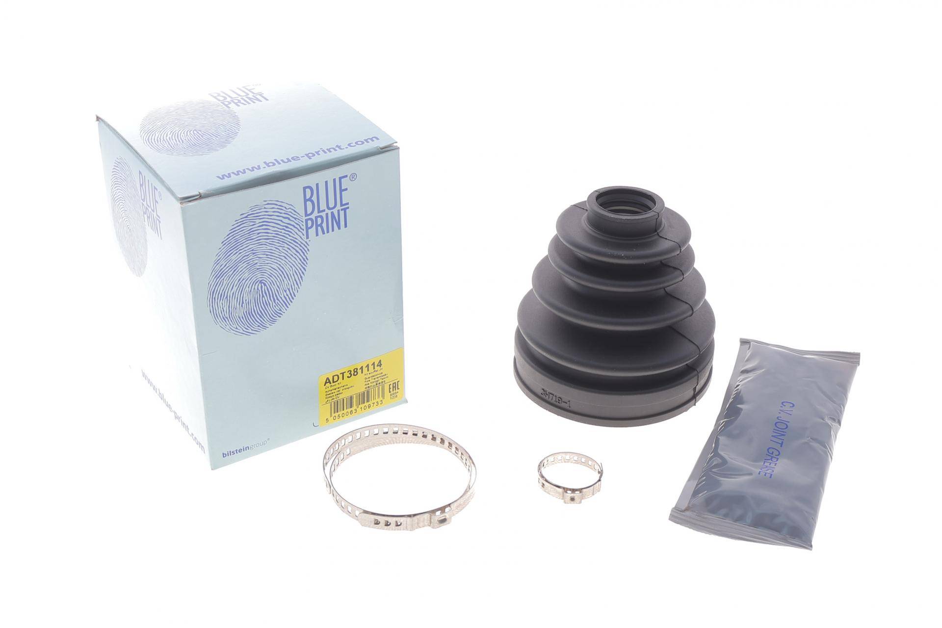 Пильник ШРКШ (внутрішній) Toyota Land Cruiser 3.0TD 93-96/Hilux VII 2.5/3.0D-4D 05-15