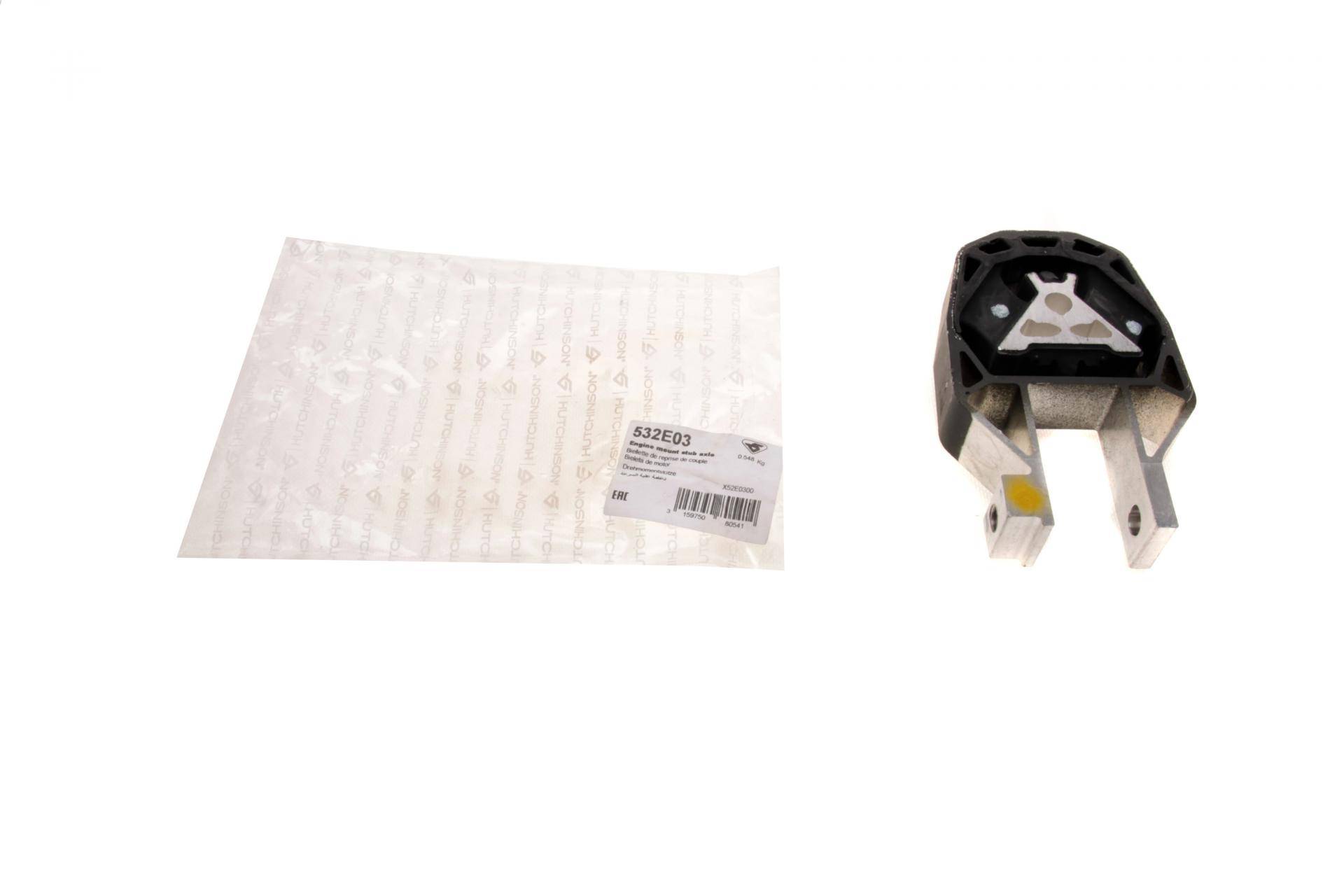 Подушка двигуна (задня) Ford Focus III 13- (косточка)