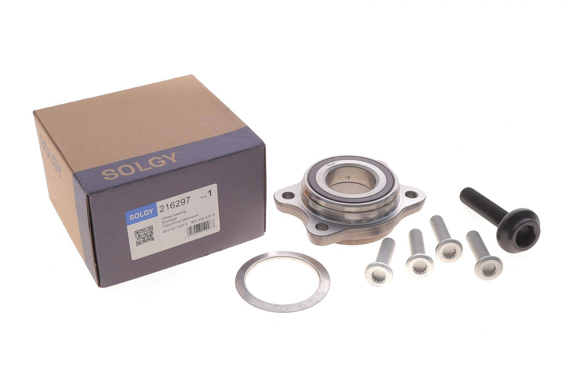 Підшипник маточини (передньої) Audi A6/A8 04-11 (+ABS)