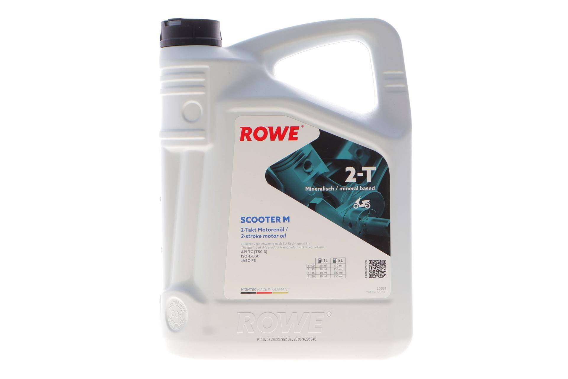 Олива HIGHTEC 2T SCOOTER M (5L) (ISO-L-EGB/JASO FB) (API TC (TSC-3)