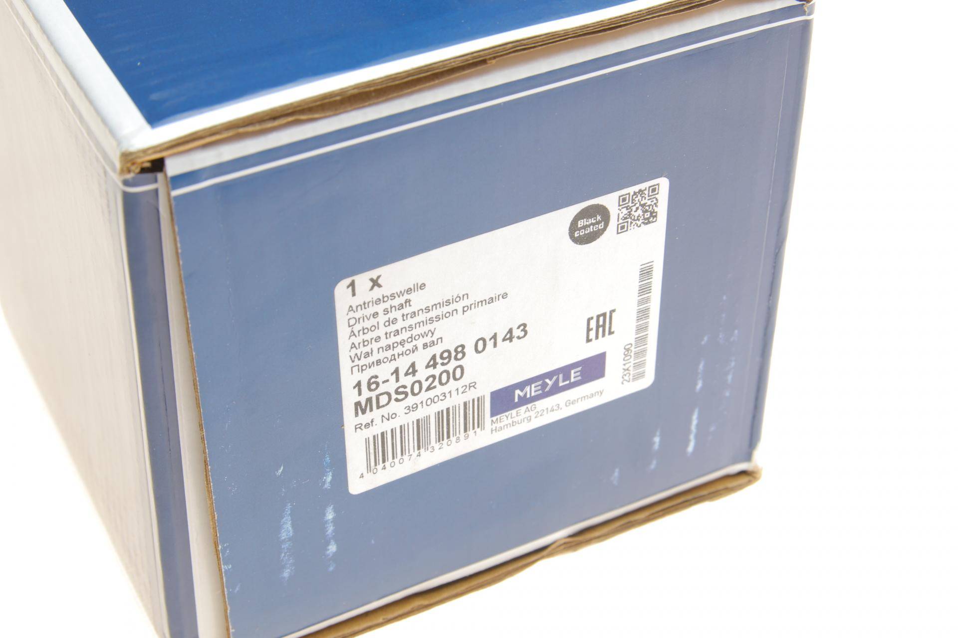 Піввісь Renault Scenic/Megane 1.5dCi/1.6 09- (R) (25x929)