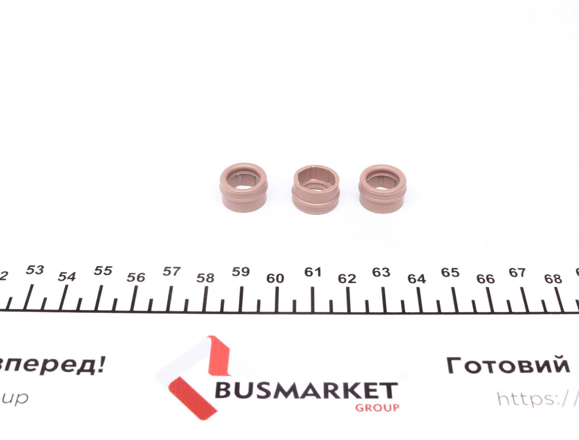 Кільце ущільнююче (O-ring) (11,7 мм) (3 шт.)