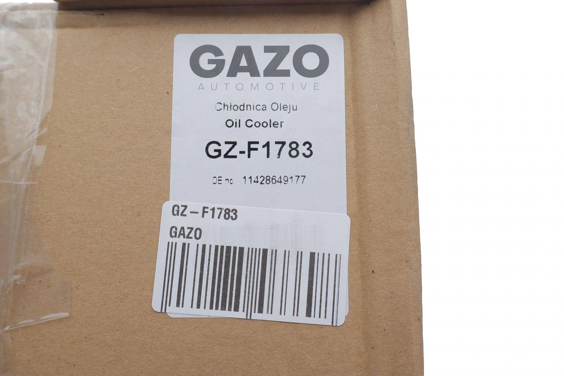 Корпус фільтра масляного (з радіатором) BMW X1 (F48)/X2 (F39) 15-23 B38/B46/B48