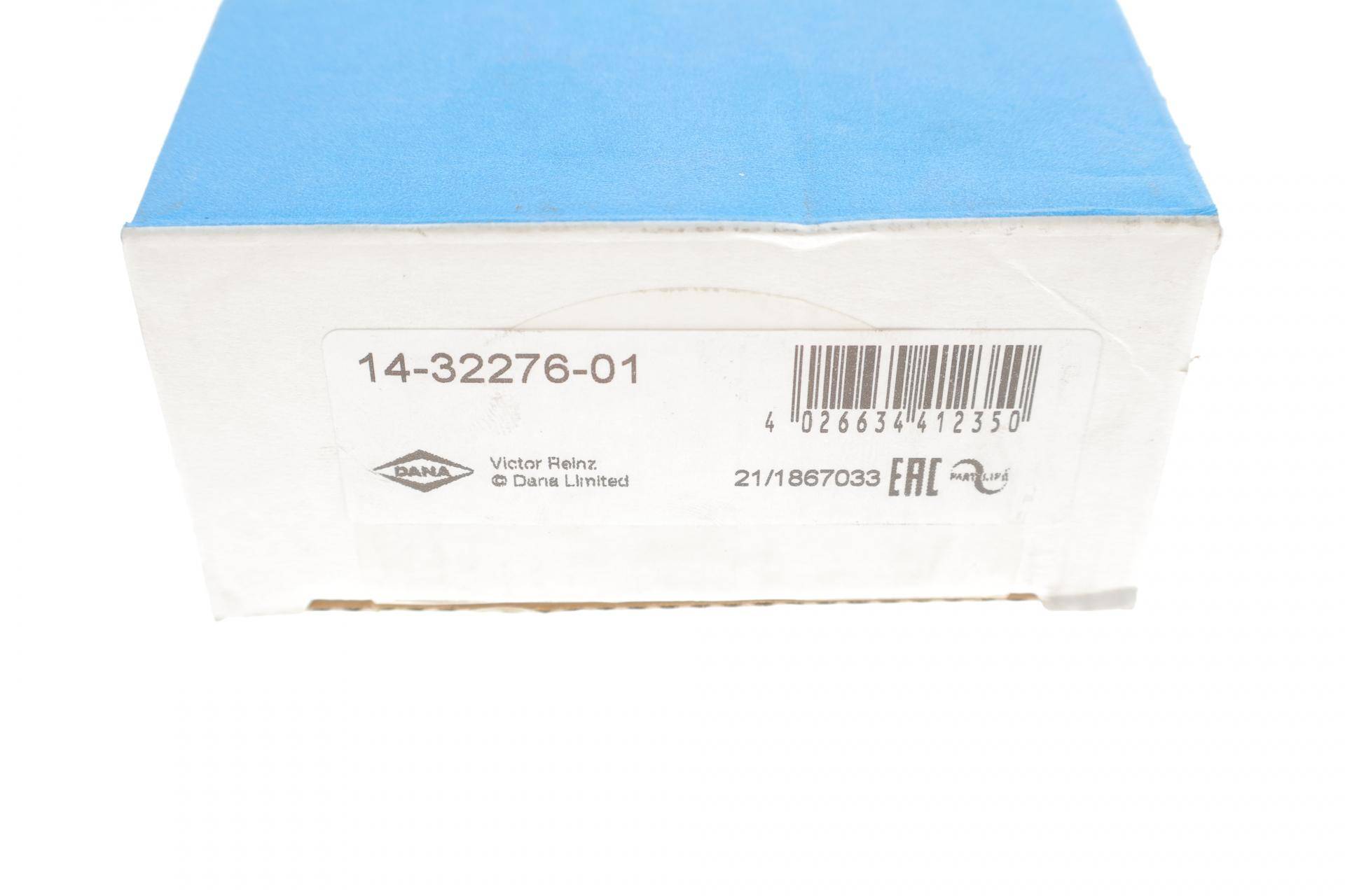 Болти головки (к-кт 10шт.) VW Passat/Multivan VI/Golf V/VI/T5/T6 1.8/2.0 04- (M10x1.5x117)