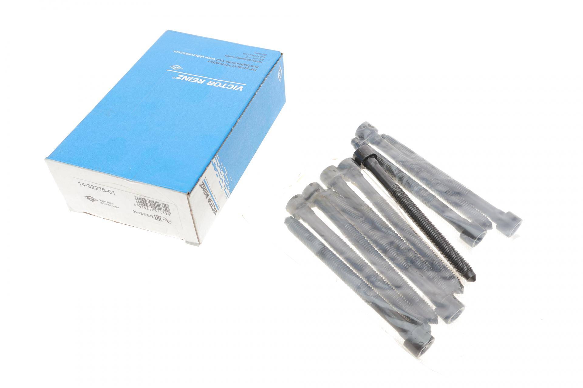 Болти головки (к-кт 10шт.) VW Passat/Multivan VI/Golf V/VI/T5/T6 1.8/2.0 04- (M10x1.5x117)