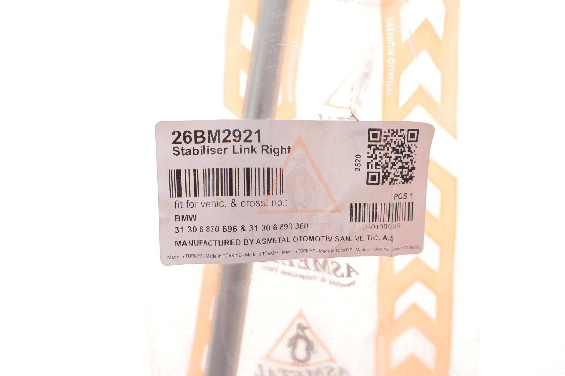 Тяга стабілізатора (переднього) (R) BMW 3 (G20/G80/G28) 18- B47/B48/B57/B58