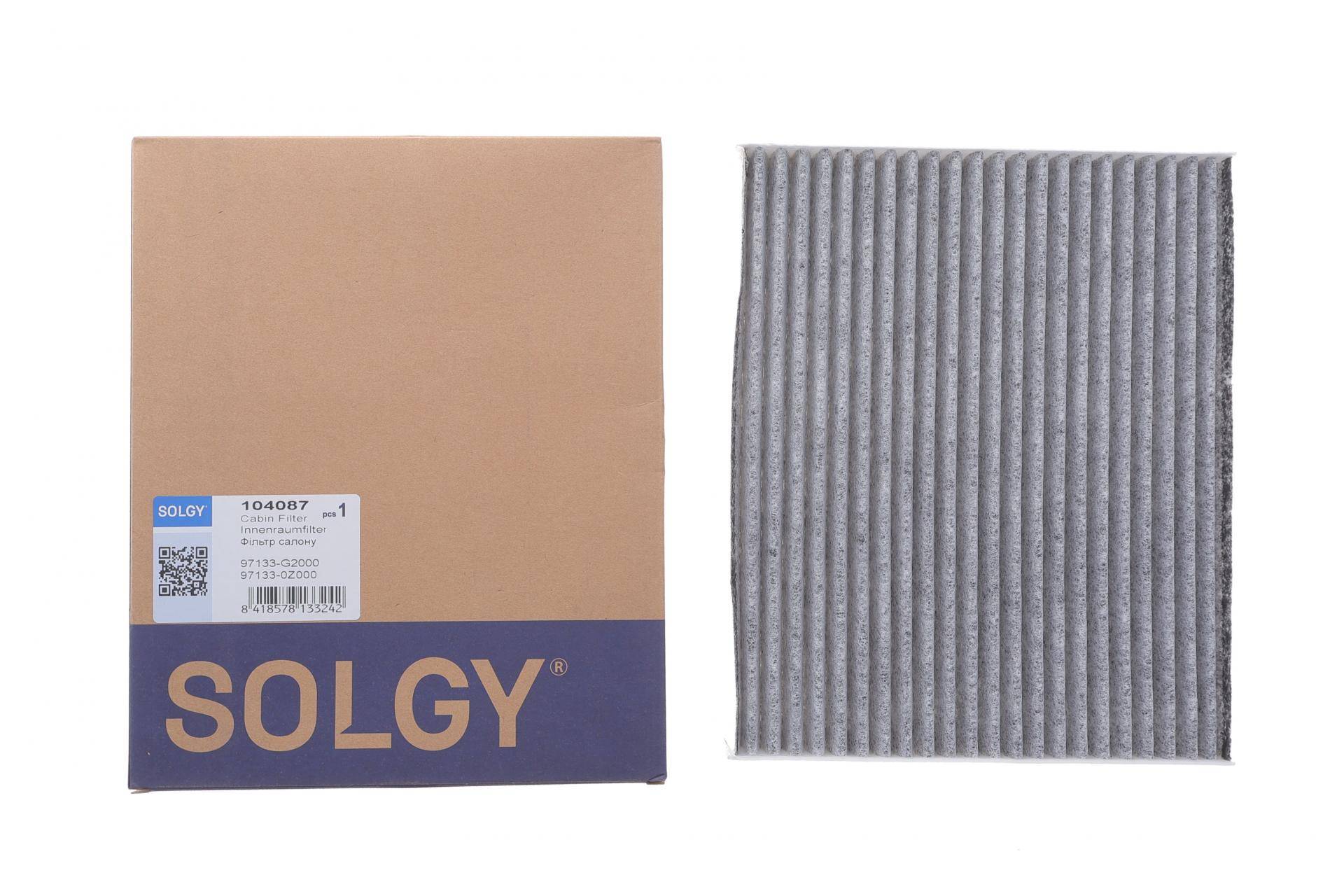 Фільтр салону Hyundai Tucson 04-10/ix35 10-/Ioniq 19-19/Kia Sportage 04-/Niro 17- (вугільний)