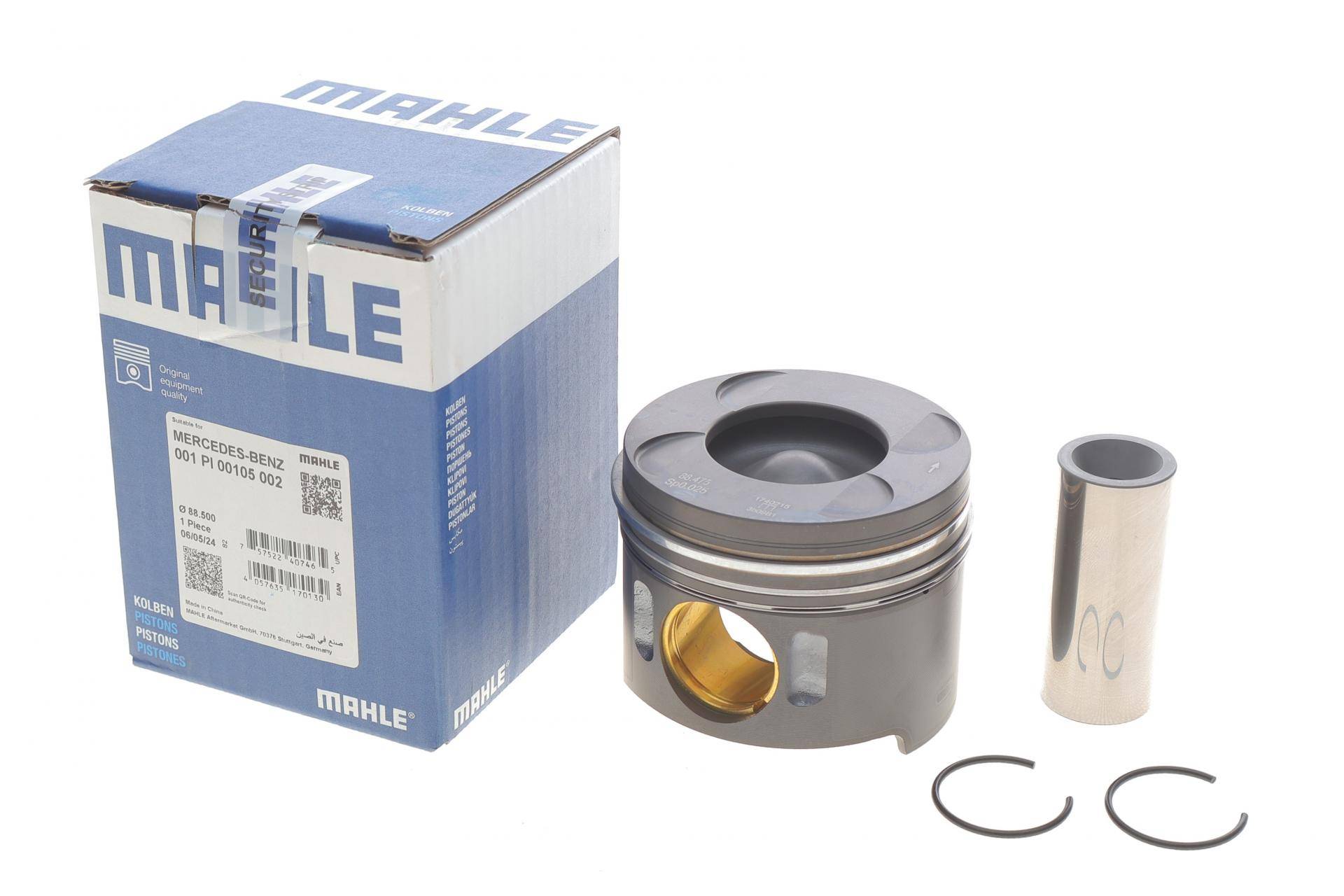 Поршень MB Sprinter OM646 06- (88.50mm/+0.50)