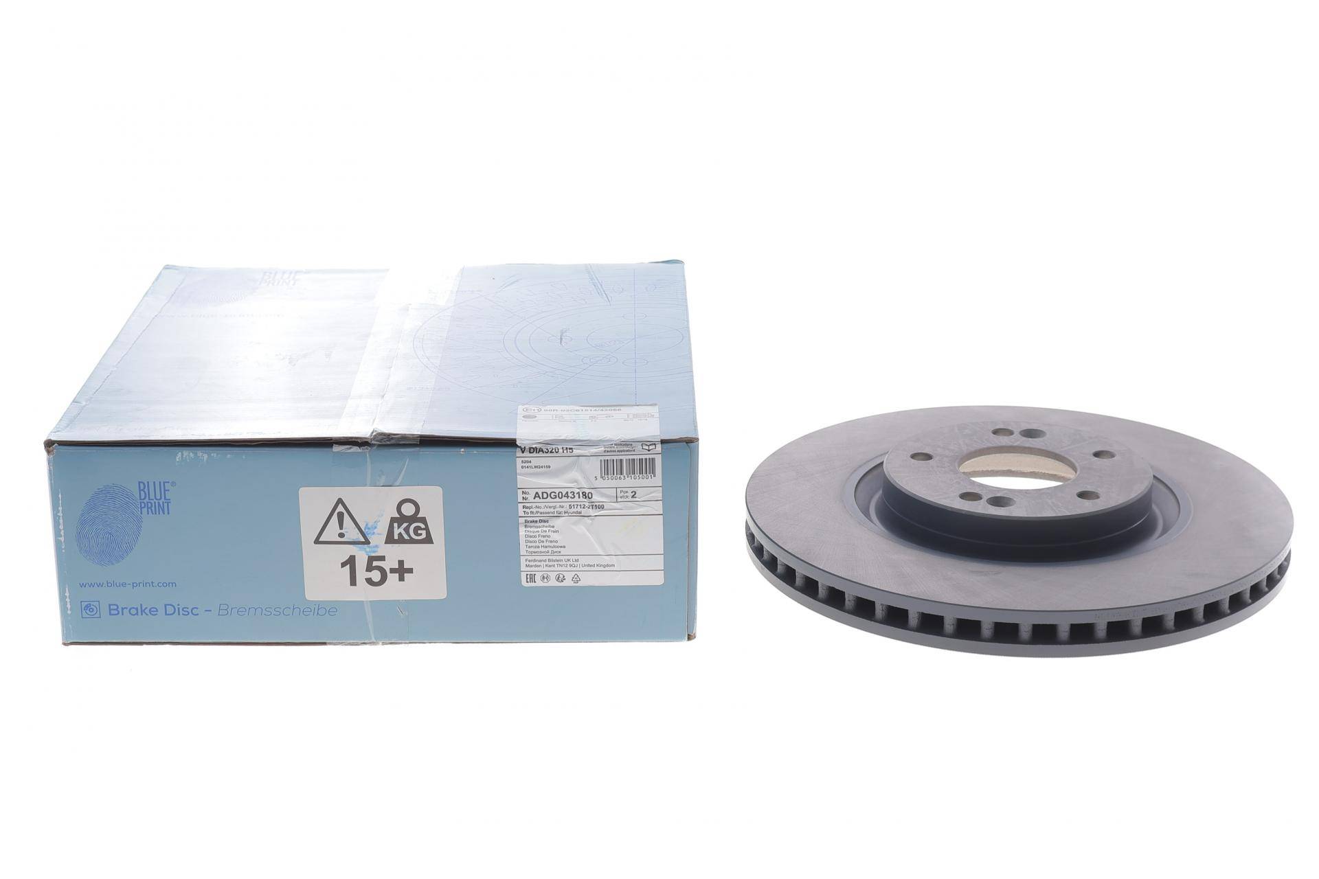 Диск гальмівний (передній) Hyundai Tucson 15-/Kia Sportage 18- (320x28)