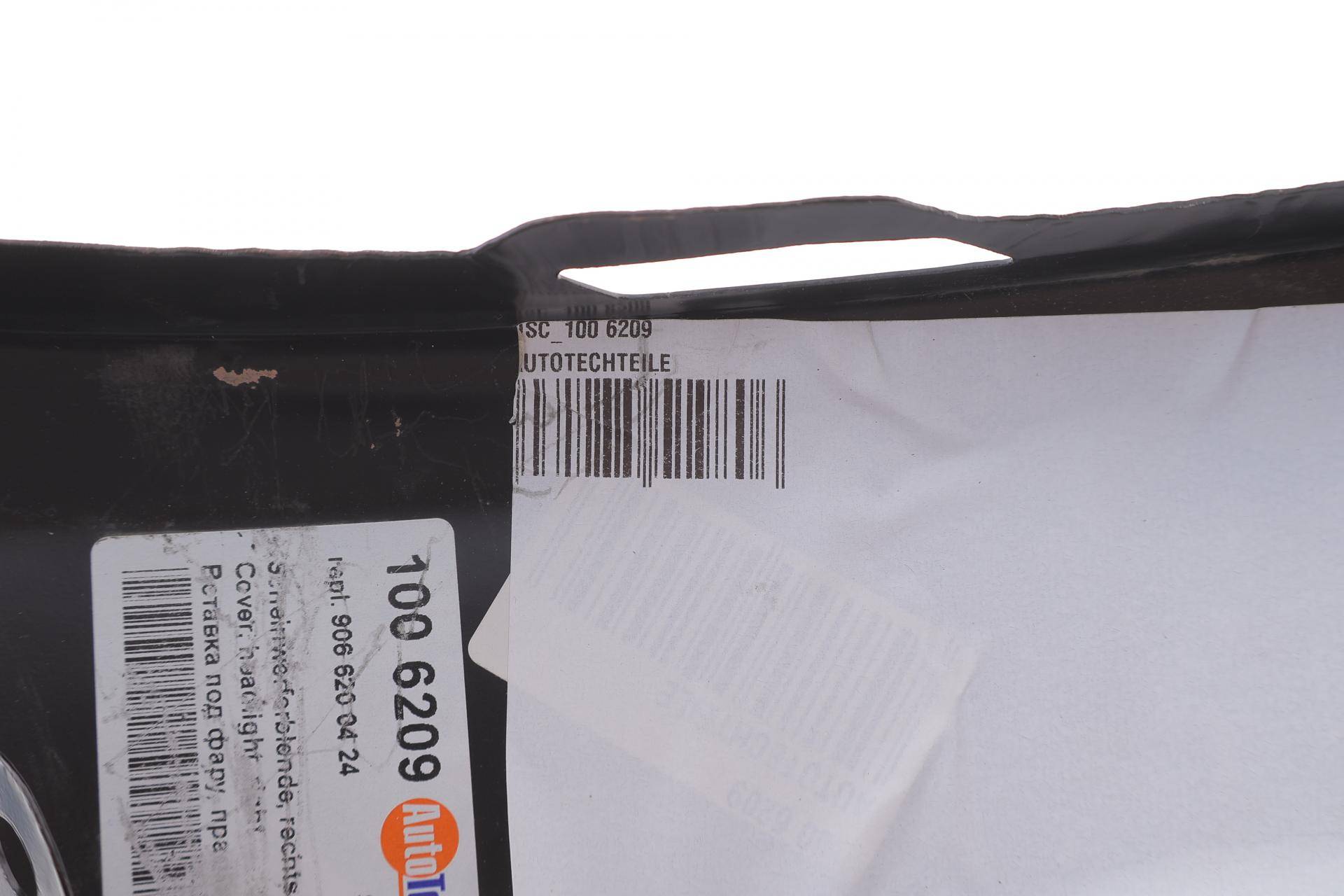 Планка під фару MB Sprinter 906 06- (R)(незначне пошкодження)