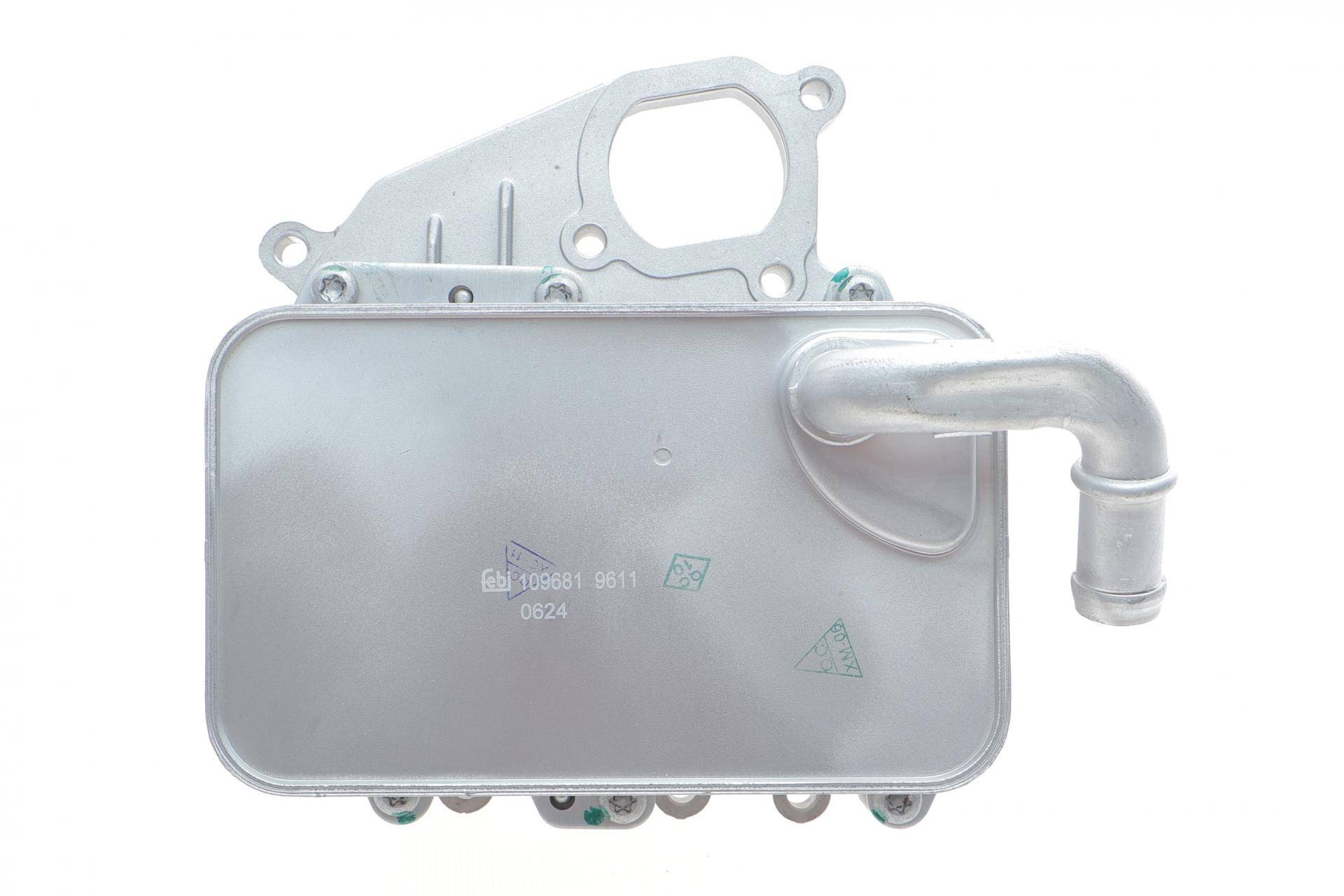 Радіатор масляний Audi A4/A6/Q7/VW Touareg/Porsche Cayenne/Panamera 3.0TDI 07- (теплообмінник)