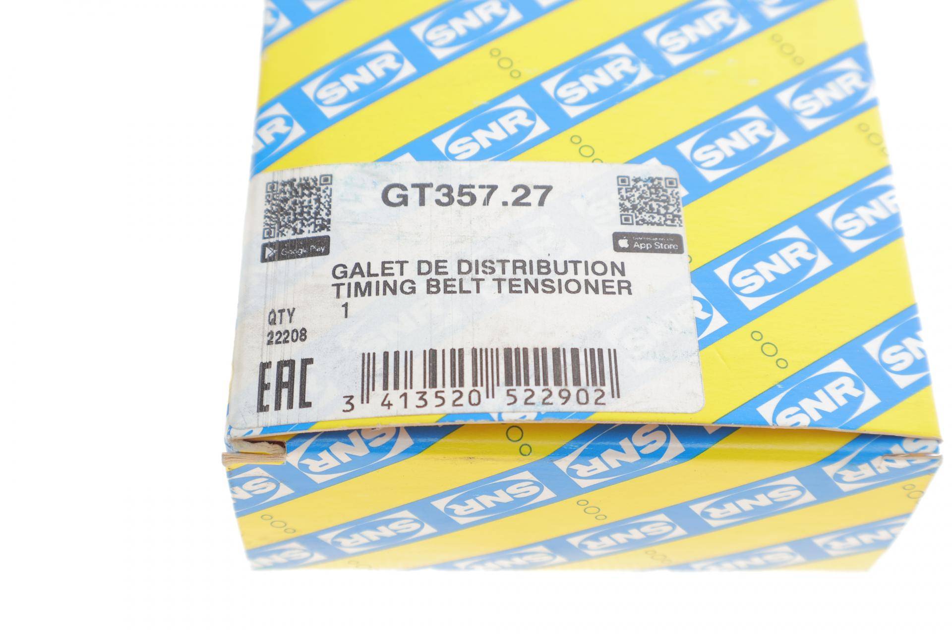 Ролик ГРМ VW Caddy 1.6E/T5 2.0E (натяжний) (72х29х17)