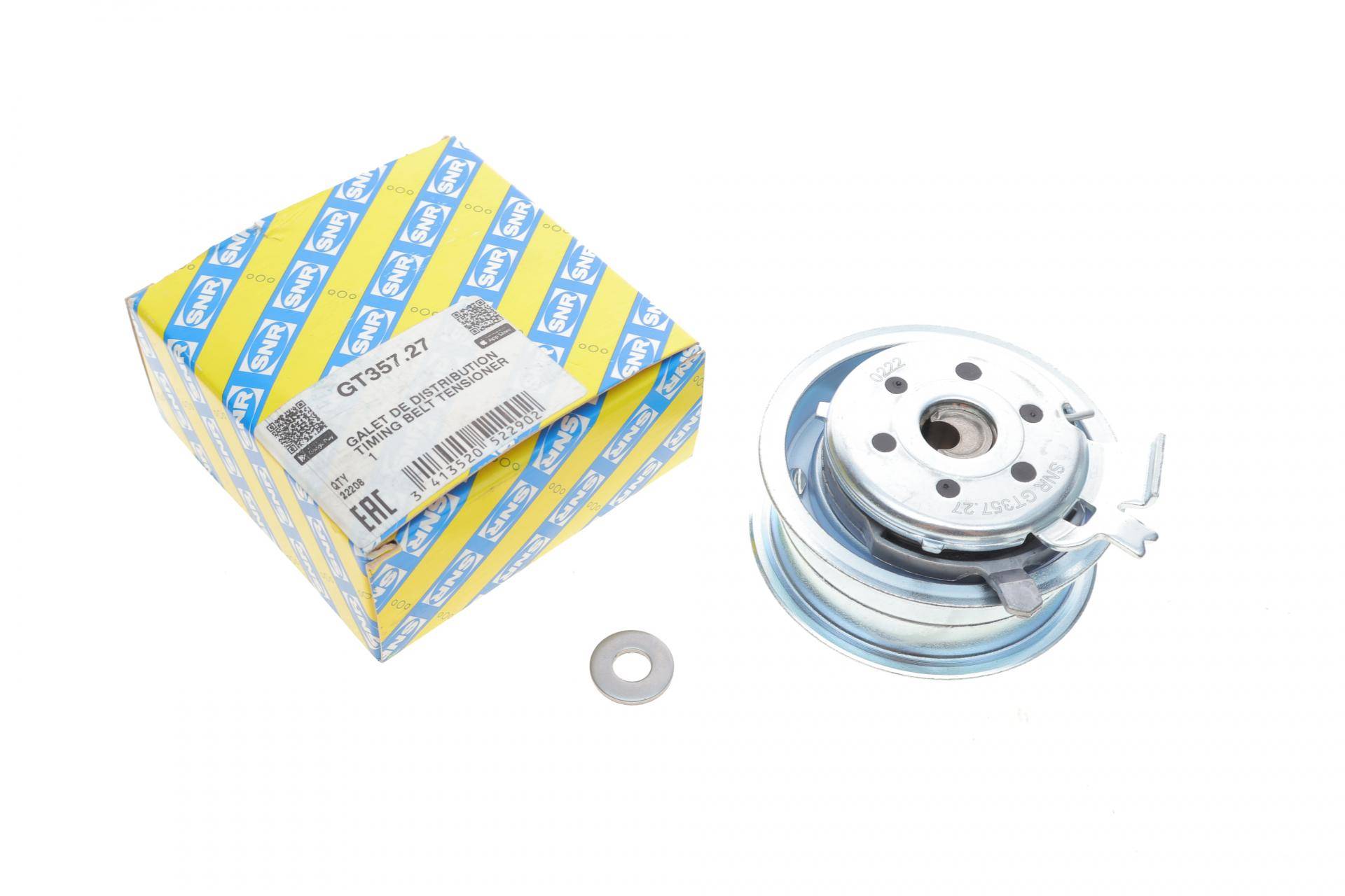 Ролик ГРМ VW Caddy 1.6E/T5 2.0E (натяжний) (72х29х17)