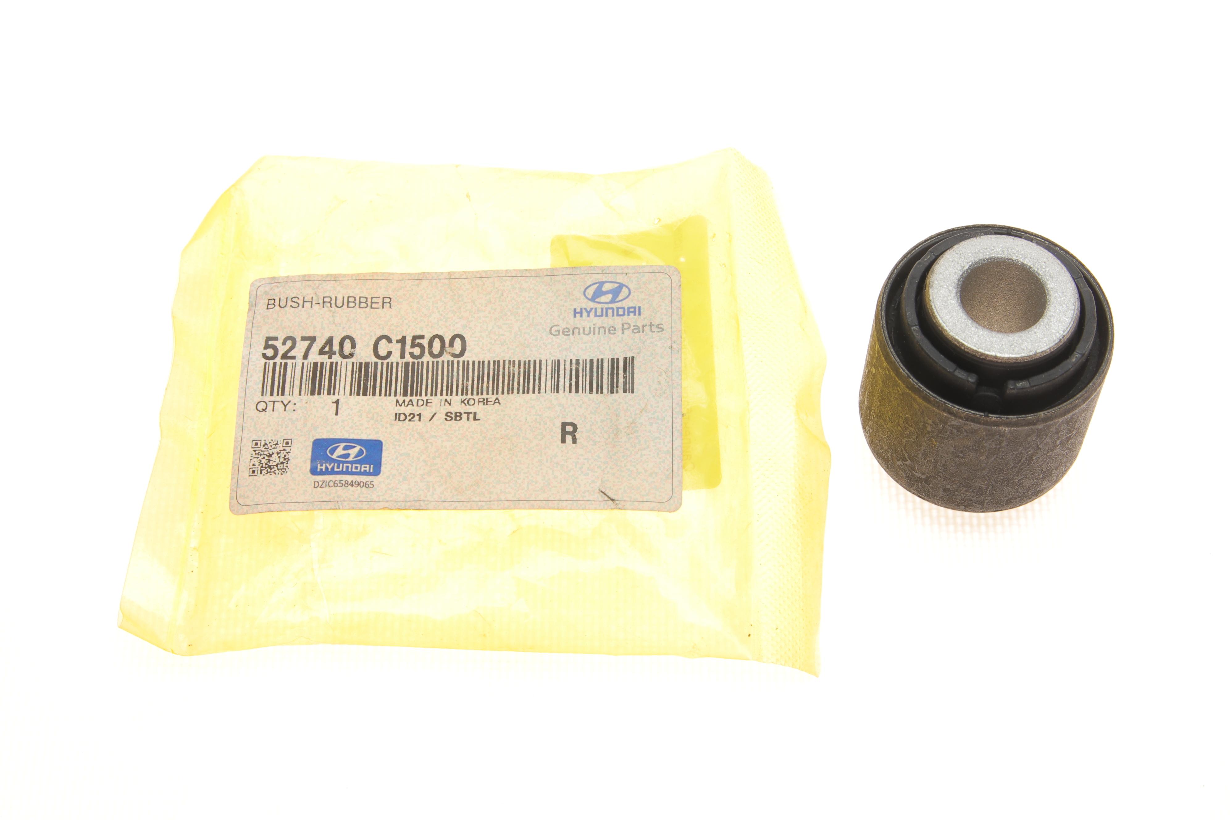 Сайлентблок важеля (заднього) Hyundai Sonata 2.0/2.4 14-17